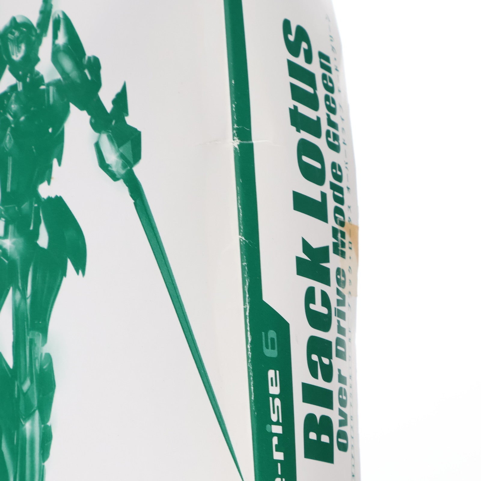 【中古即納】[PTM] プレミアムバンダイ限定 Figure-rise(フィギュアライズ) 6 ブラック・ロータス オーバードライブ モード グリーンVer. アクセル・ワールド プラモデル(0182391) バンダイ(20130531)