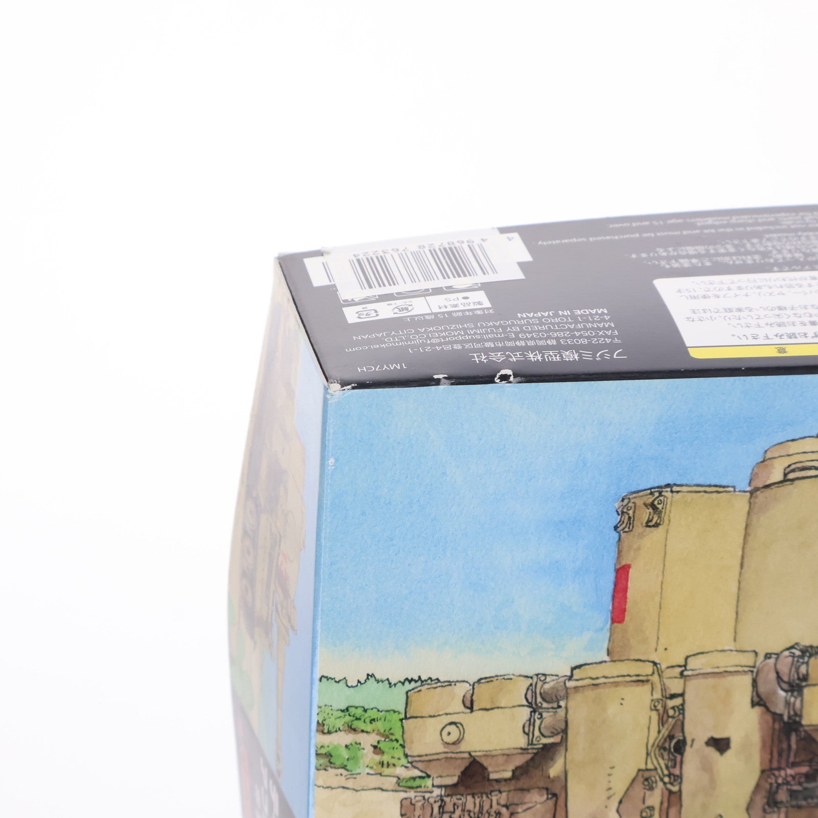 【中古即納】[PTM] ちび丸ミリタリーシリーズ No.8 EX-1 ティーガーI 特別仕様(アフリカ仕様#131 ニッパー付き) プラモデル フジミ模型(FUJIMI)(20180525)