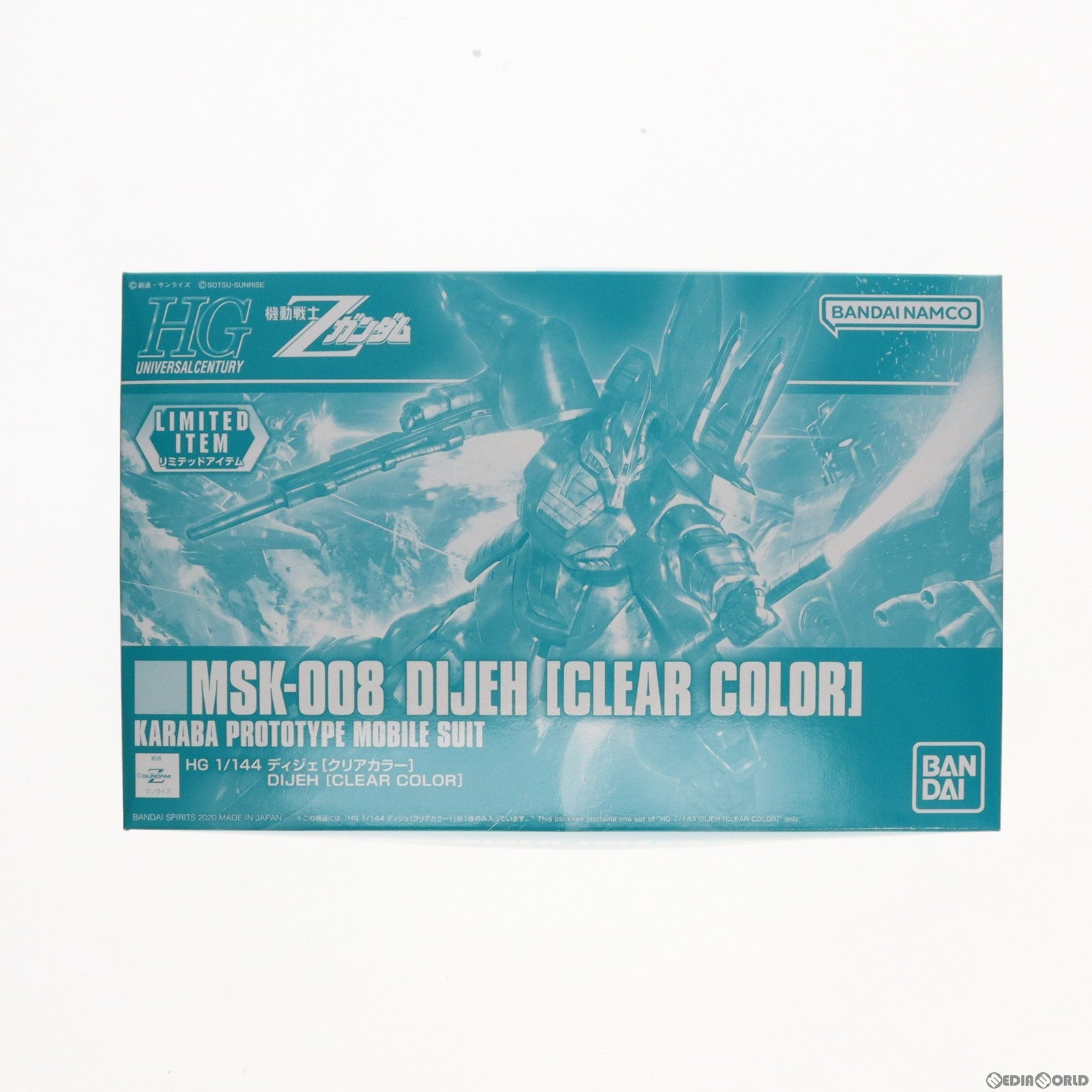 【中古即納】[PTM] イベント限定 HG 1/144 MSK-008 ディジェ(クリアカラー) 機動戦士Zガンダム プラモデル(5058991) バンダイスピリッツ(20200111)