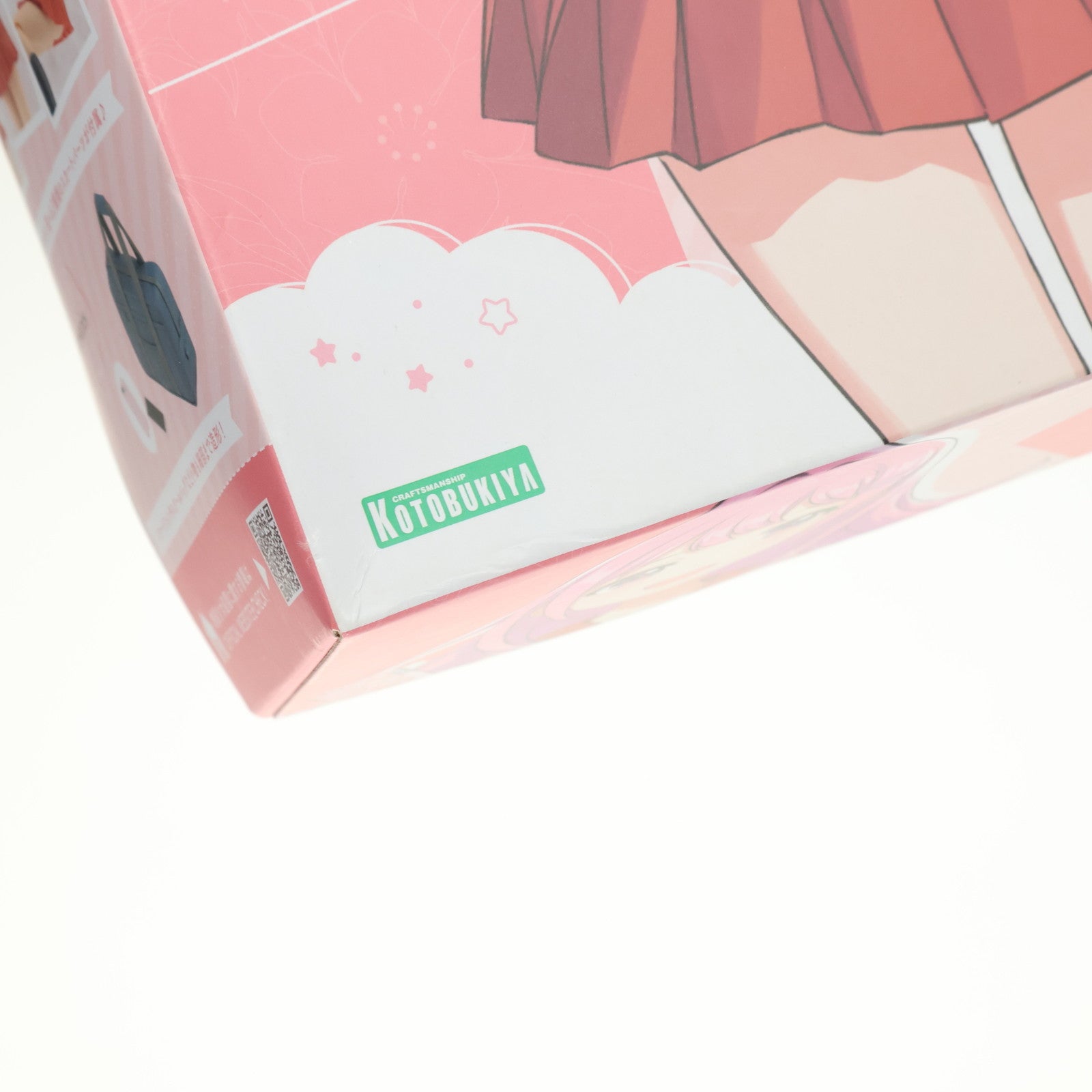 【中古即納】[PTM] コトブキヤショップ限定 創彩少女庭園 1/10 結城まどか【桃桜高校・冬服】(ゆうきまどか) ドリーミングスタイル フレッシュベリー プラモデル(JK006) コトブキヤ(20210131)