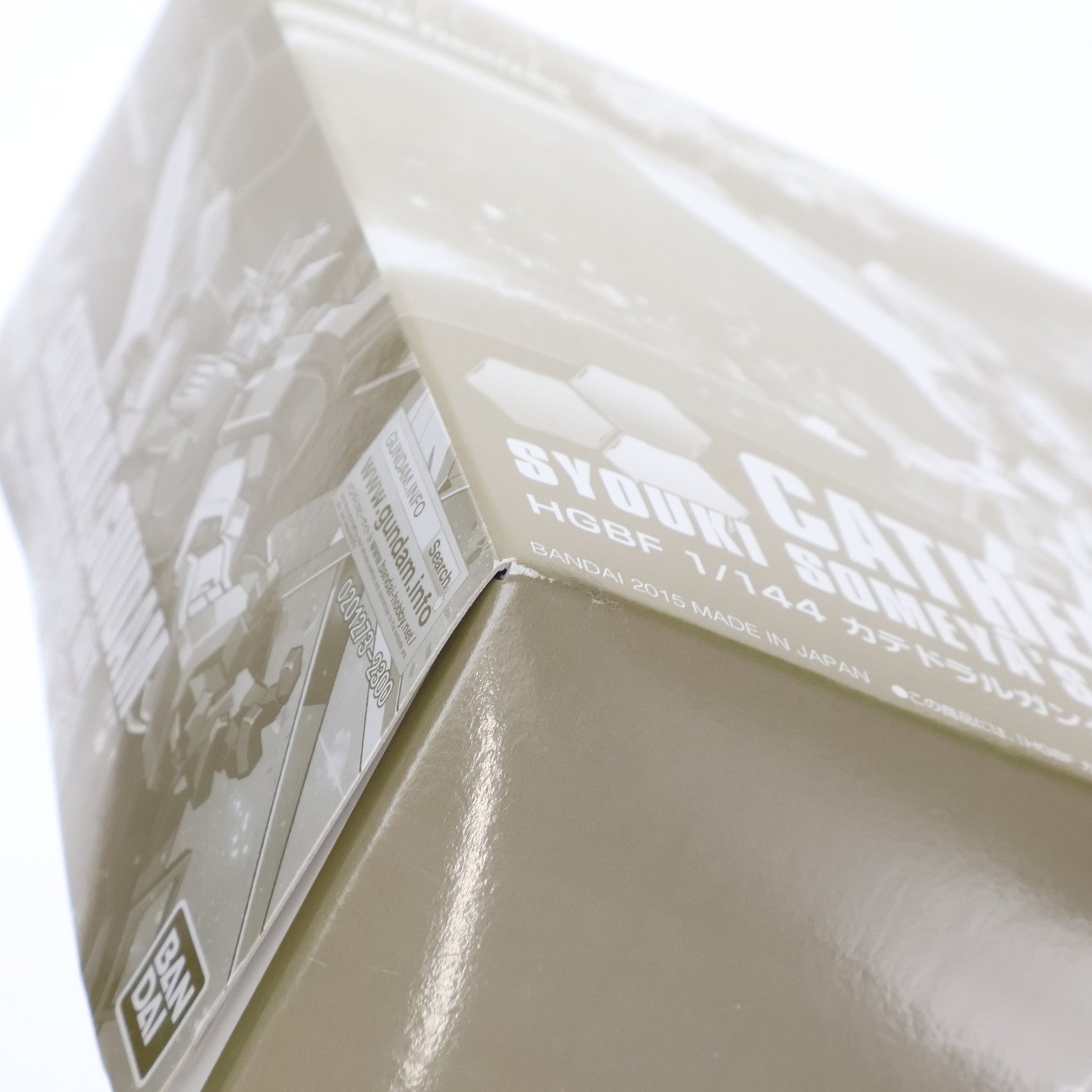 【中古即納】[PTM] プレミアムバンダイ限定 HGBF 1/144 NK-13 カテドラルガンダム ガンダムビルドファイターズA(アメイジング) プラモデル(0201273) バンダイ(20150831)