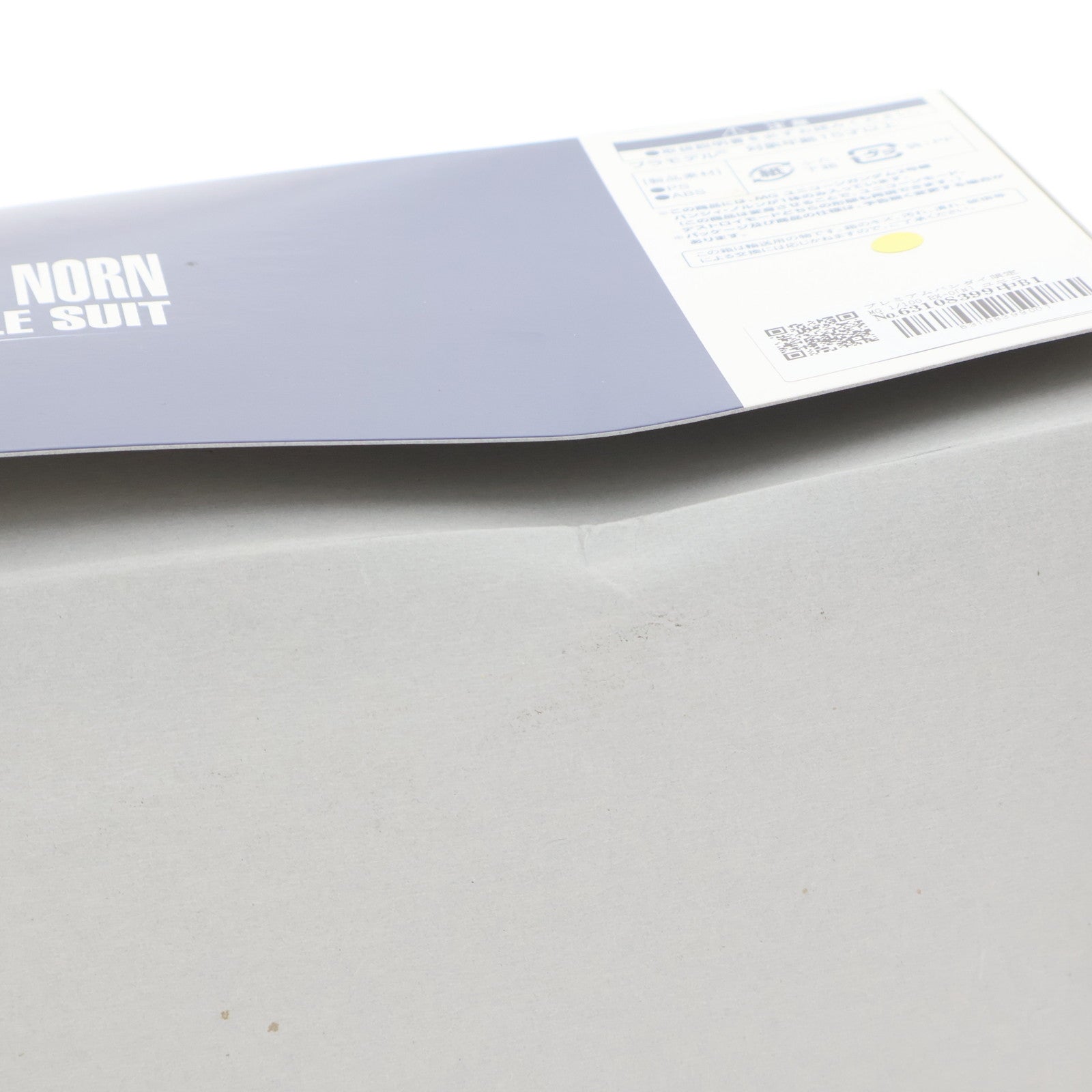 【中古即納】[PTM] プレミアムバンダイ限定 MG 1/100 RX-0[N] ユニコーンガンダム2号機 バンシィ・ノルン 機動戦士ガンダムUC(ユニコーン) プラモデル(0189645) バンダイ(20140630)