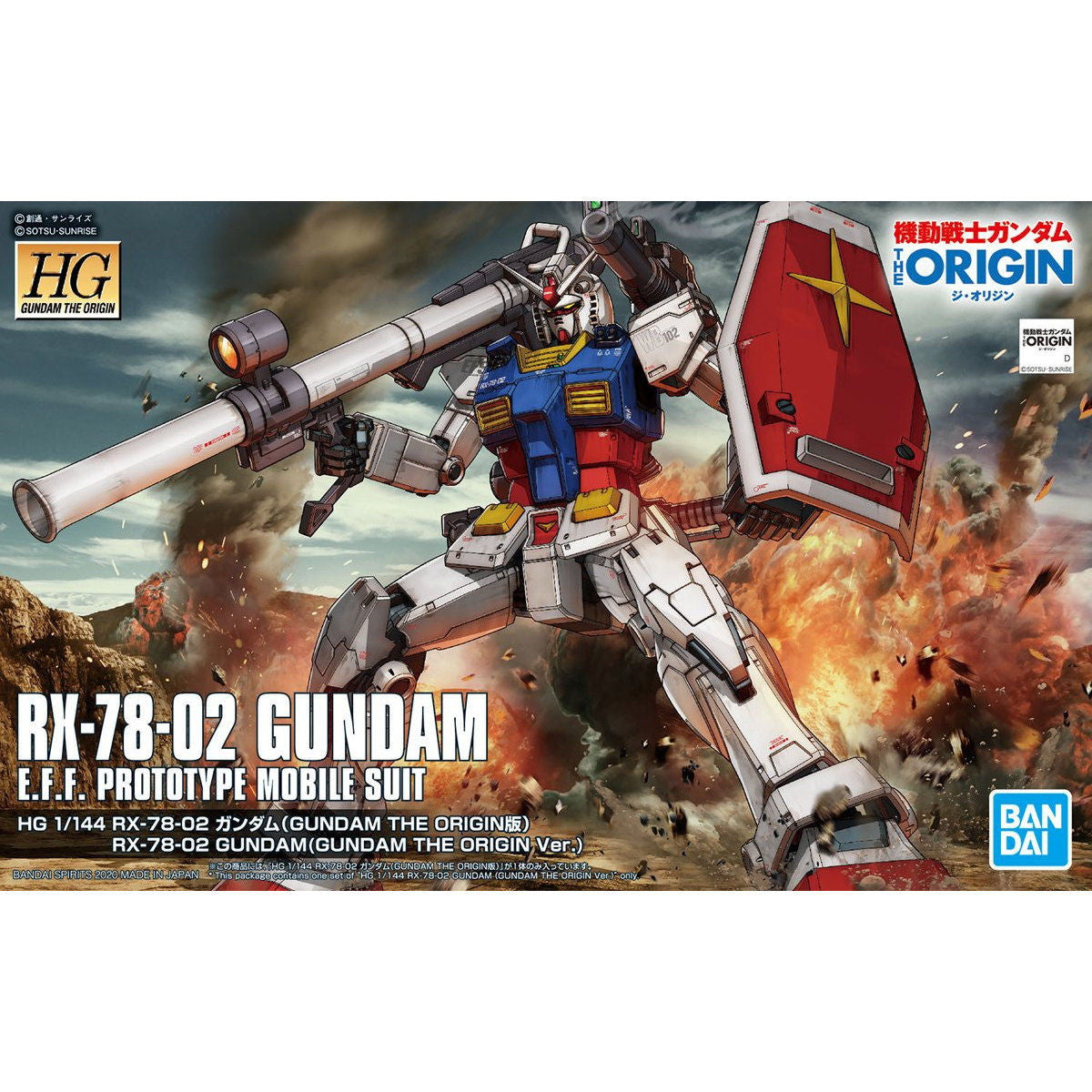 【中古即納】[PTM] (再販) HG 1/144 RX-78-02 ガンダム(GUNDAM THE ORIGIN版) 機動戦士ガンダム THE ORIGIN(ジ・オリジン) プラモデル(5058929) バンダイスピリッツ(20250716)