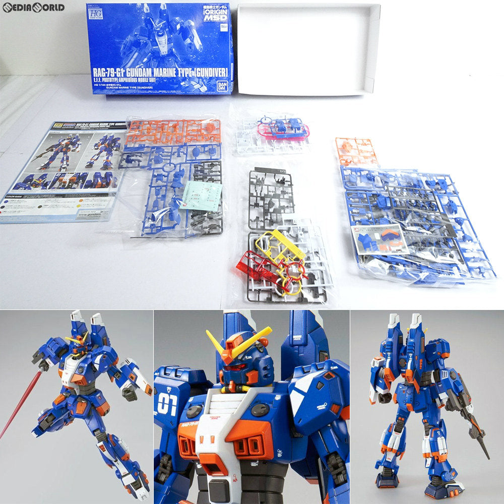 【中古即納】[PTM] プレミアムバンダイ限定 HG 1/144 RAG-79-G1 水中型ガンダム 機動戦士ガンダム THE ORIGIN MSD(ジオリジンMSD) プラモデル(0207979) バンダイ(20161031)
