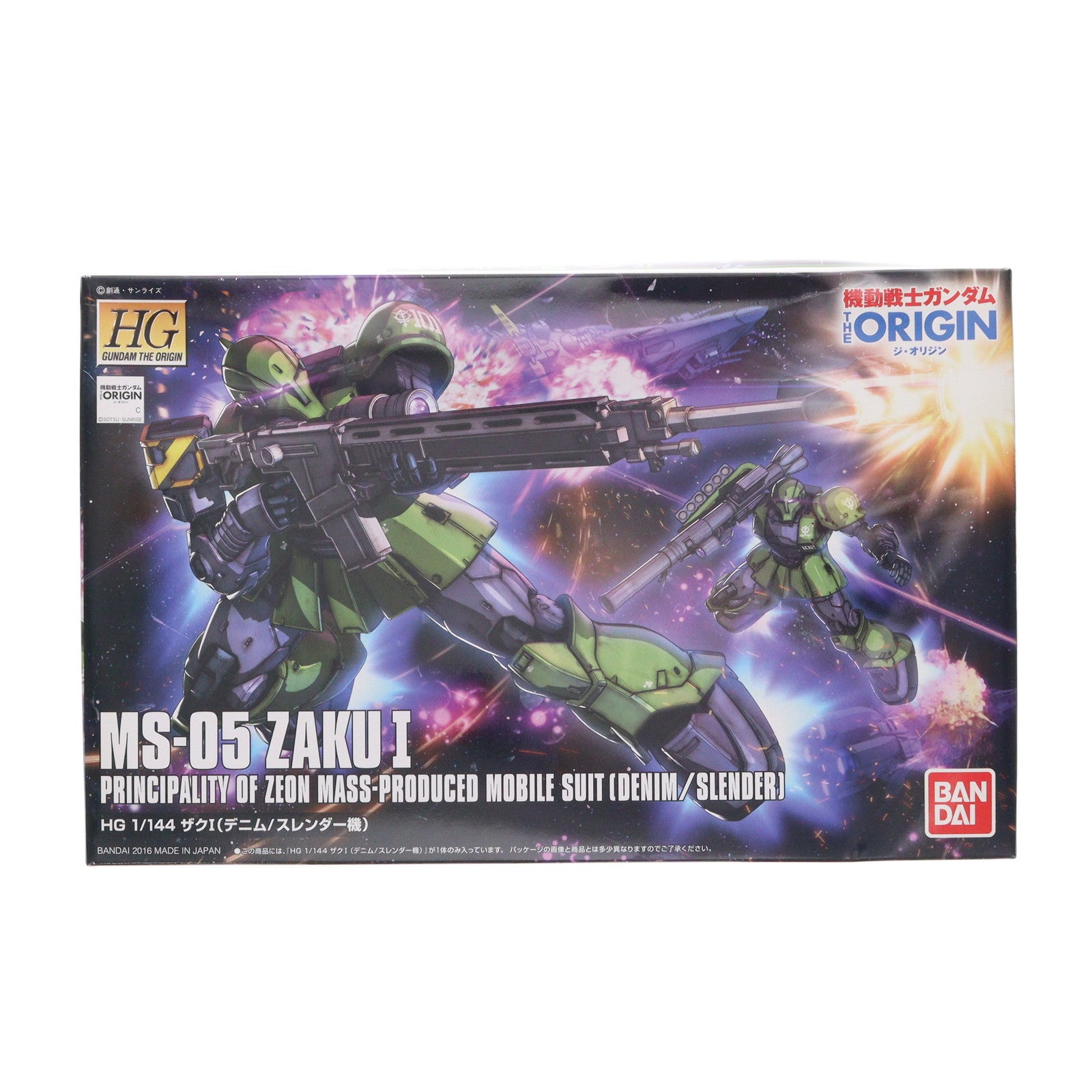 【中古即納】[PTM] HG 1/144 MS-05 ザクI(デニム/スレンダー機) 機動戦士ガンダム THE ORIGIN(ジ・オリジン) プラモデル(0206316) バンダイ(20181031)