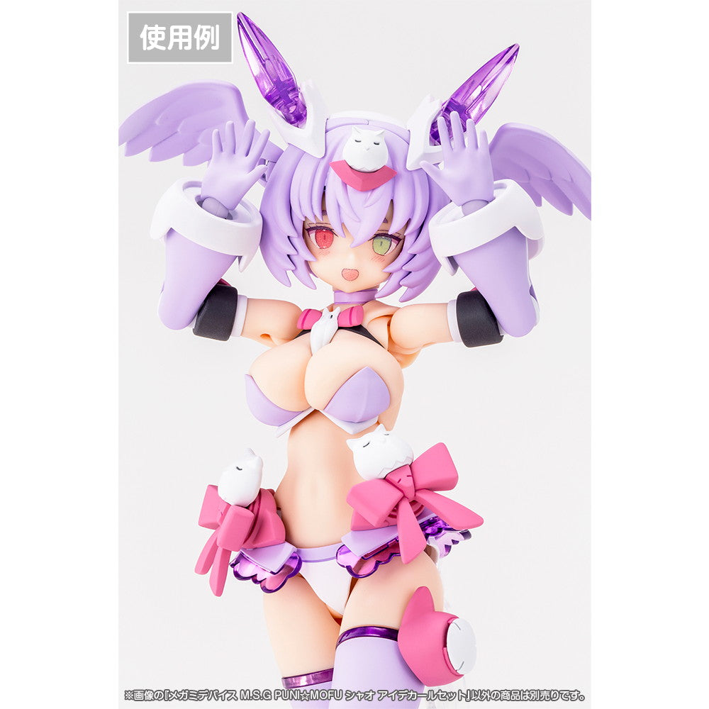 【中古即納】[PTM] メガミデバイスM.S.G 1/1 PUNI☆MOFU シャオ アイデカールセット プラモデル用アクセサリ(KP803) コトブキヤ(20250829)