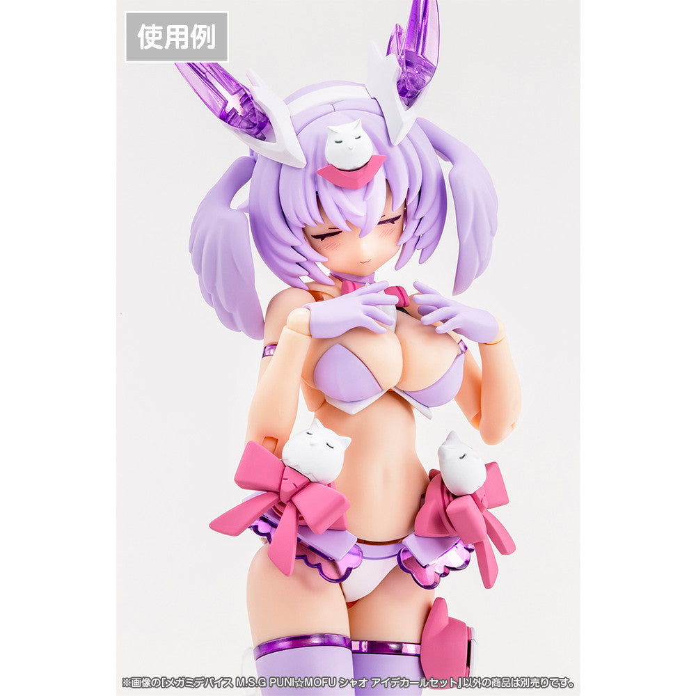 【中古即納】[PTM] メガミデバイスM.S.G 1/1 PUNI☆MOFU シャオ アイデカールセット プラモデル用アクセサリ(KP803) コトブキヤ(20250829)