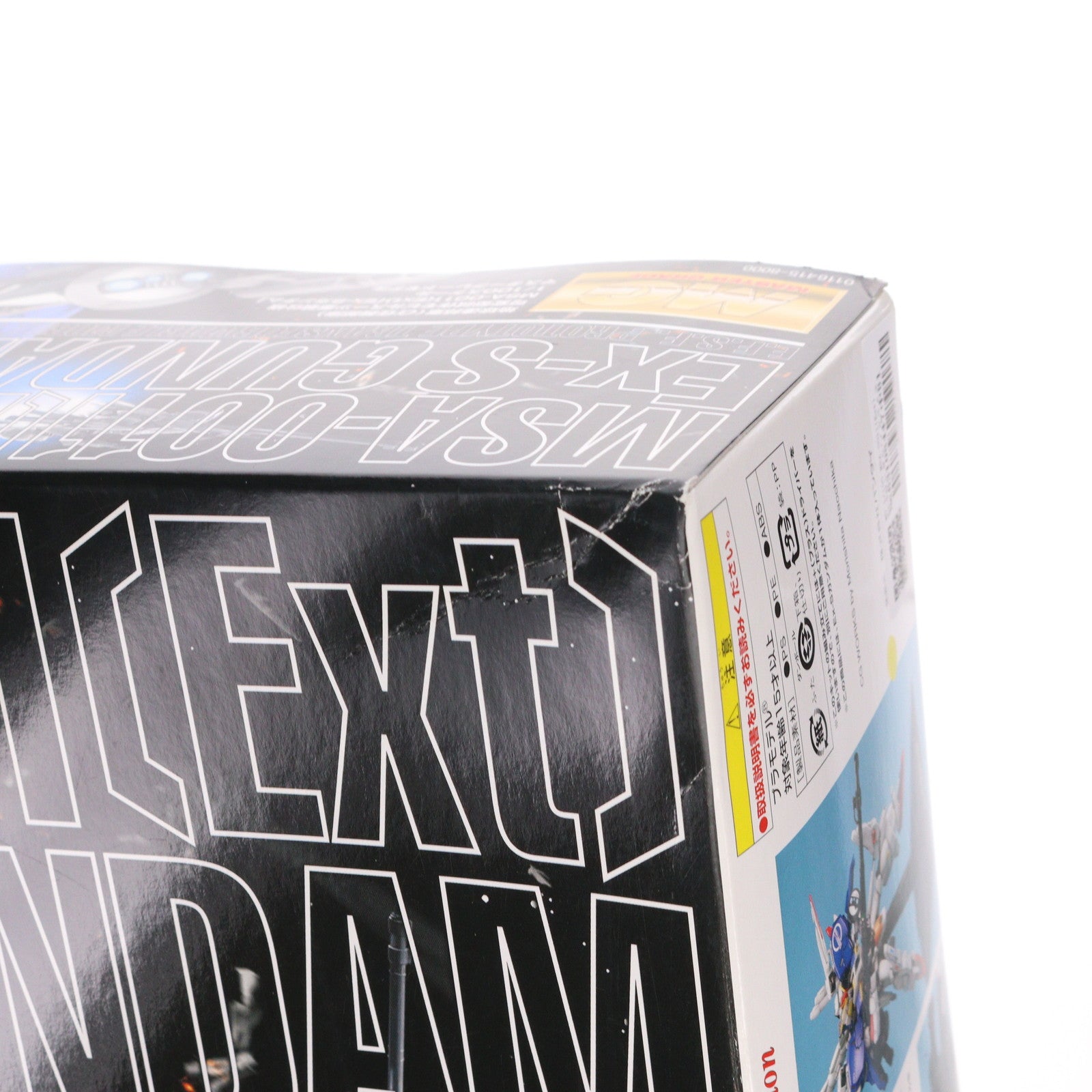 【中古即納】[PTM] MG 1/100 MSA-0011(Ext) Ex-Sガンダム(イクスェスガンダム) ガンダム・センチネル プラモデル(0116415) バンダイ(20180127)