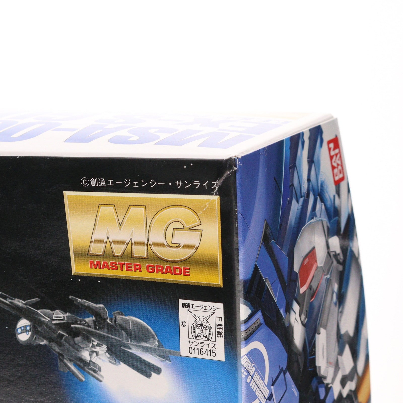 【中古即納】[PTM] MG 1/100 MSA-0011(Ext) Ex-Sガンダム(イクスェスガンダム) ガンダム・センチネル プラモデル(0116415) バンダイ(20180127)