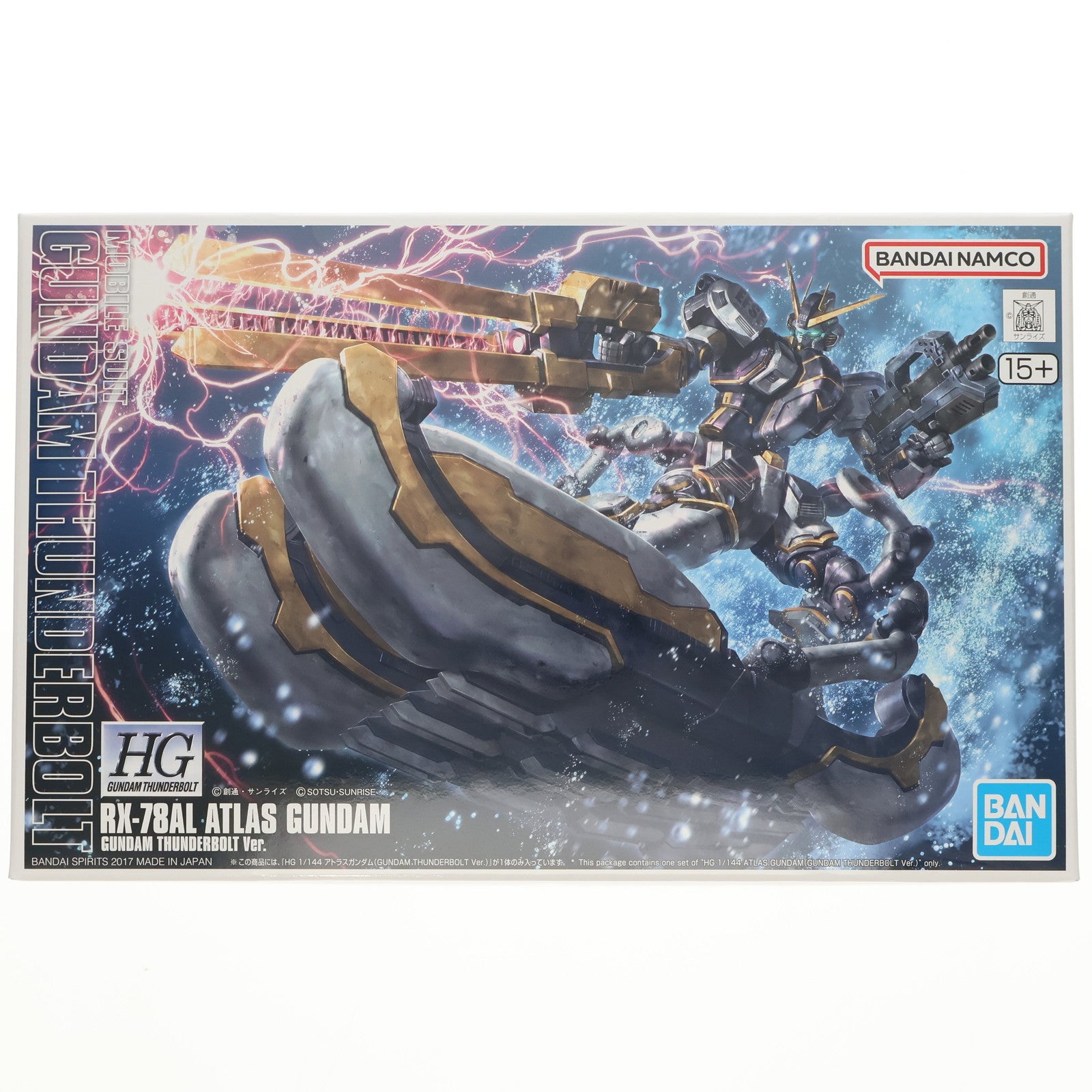 【中古即納】[PTM] (再販) HG 1/144 RX-78AL アトラスガンダム(GUNDAM THUNDERBOLT Ver.) 機動戦士ガンダム サンダーボルト プラモデル(5063139) バンダイスピリッツ(20251101)