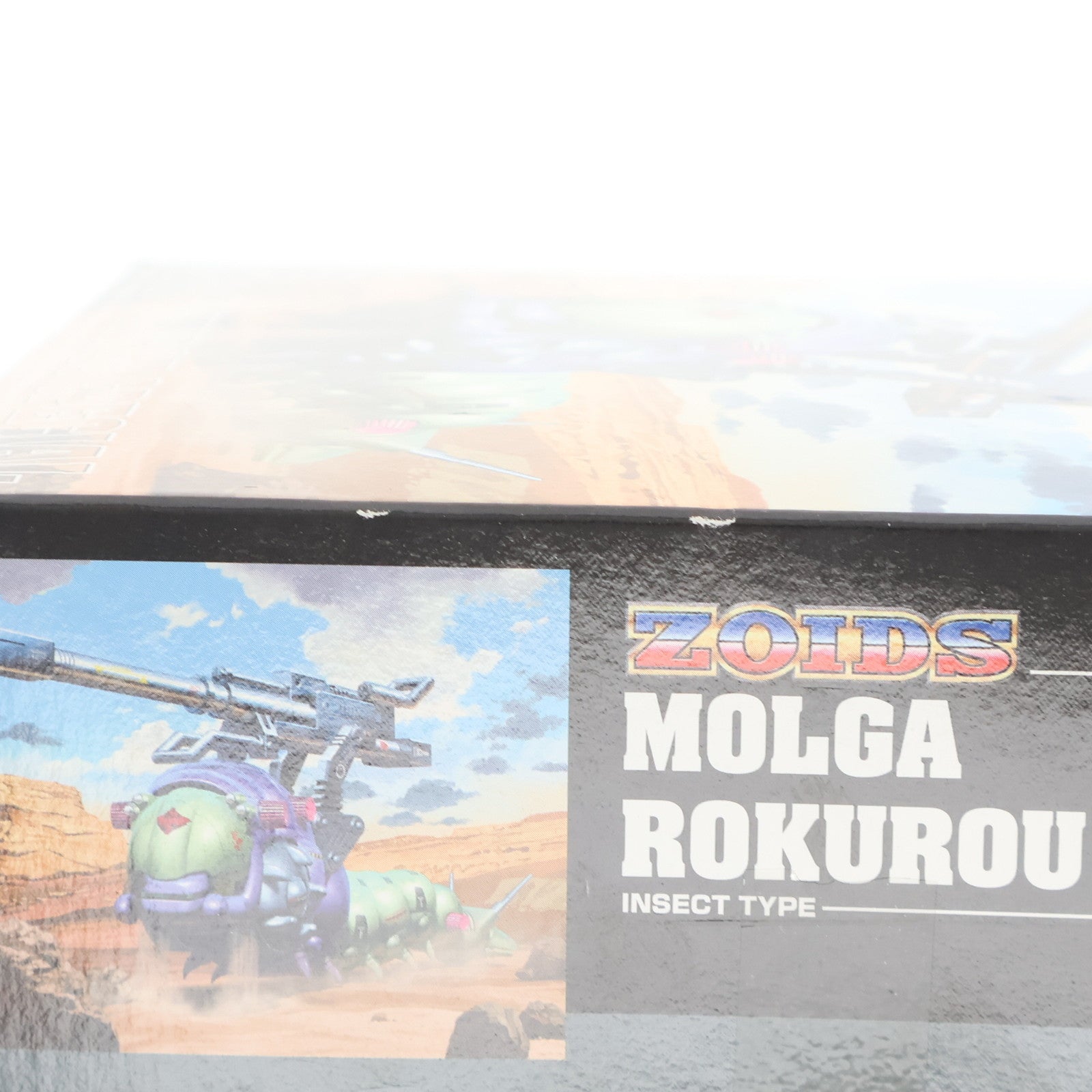 【中古即納】[PTM] 1/72 DRZ-02 モルガ ロクロウスペシャル ZOIDS(ゾイド)妄想戦記 プラモデル トミー(19991231)