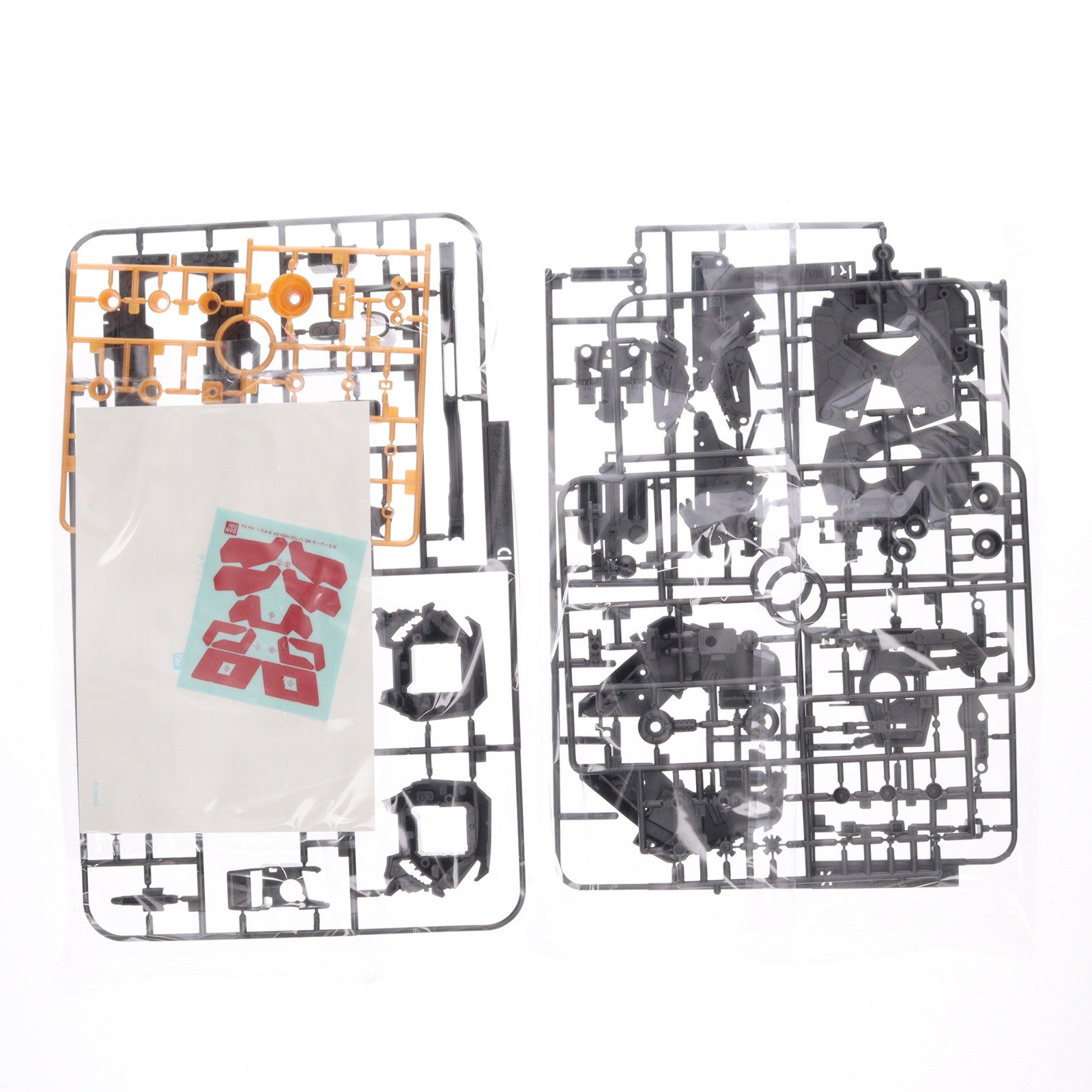 【中古即納】[PTM] ガンダムベース限定 MG 1/100 MSN-04 サザビー Ver.Ka スペシャルコーティング 機動戦士ガンダム 逆襲のシャア プラモデル(5063202) バンダイスピリッツ(20180430)