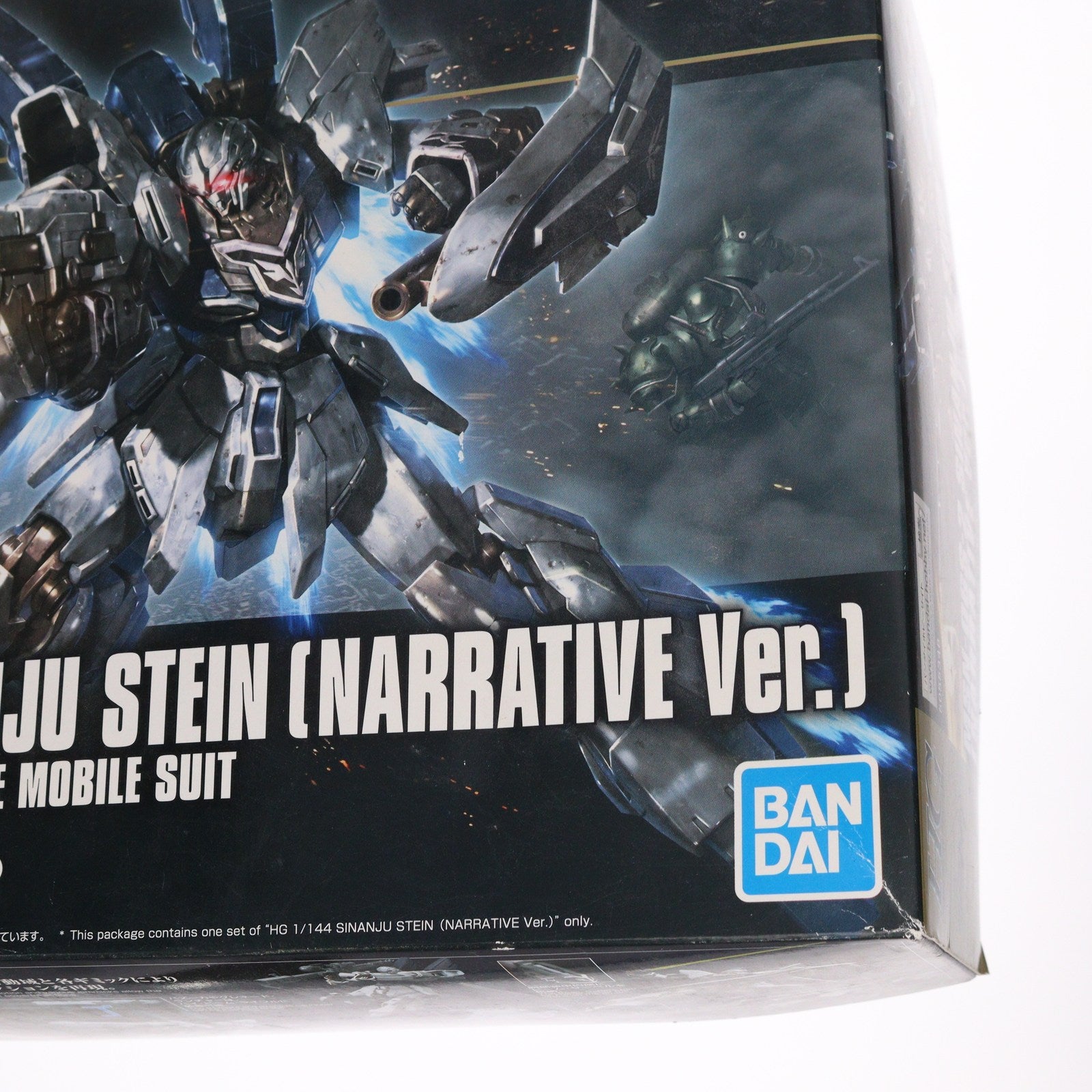 【中古即納】[PTM] (再販) HGUC 1/144 MSN-06S シナンジュ・スタイン(ナラティブVer.) 機動戦士ガンダムNT(ナラティブ) プラモデル バンダイスピリッツ(20191031)