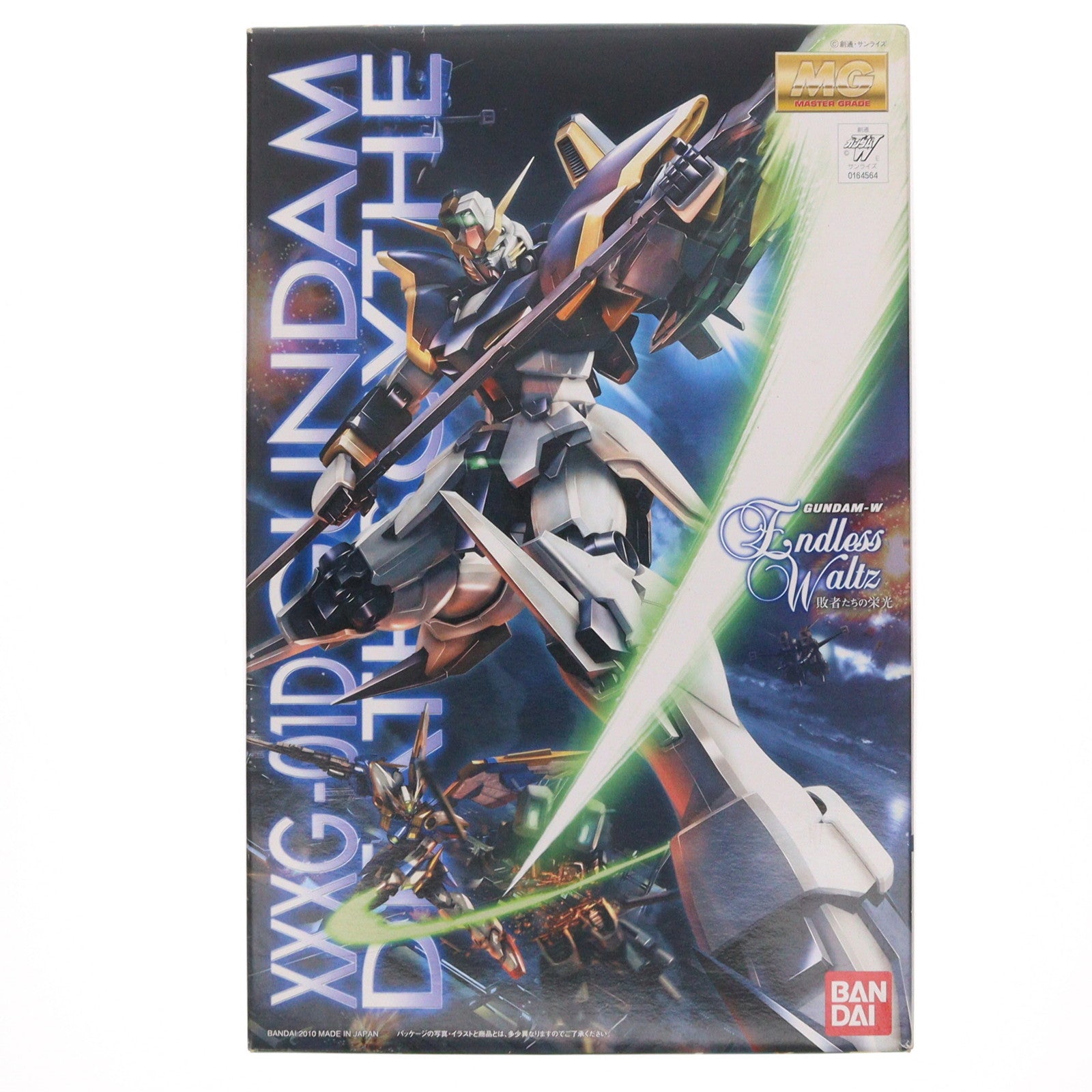 【中古即納】[PTM] MG 1/100 XXXG-01D ガンダムデスサイズ EW 新機動戦記ガンダムW Endless Waltz(エンドレスワルツ) 敗者たちの栄光 プラモデル(0164564) バンダイ(20180525)