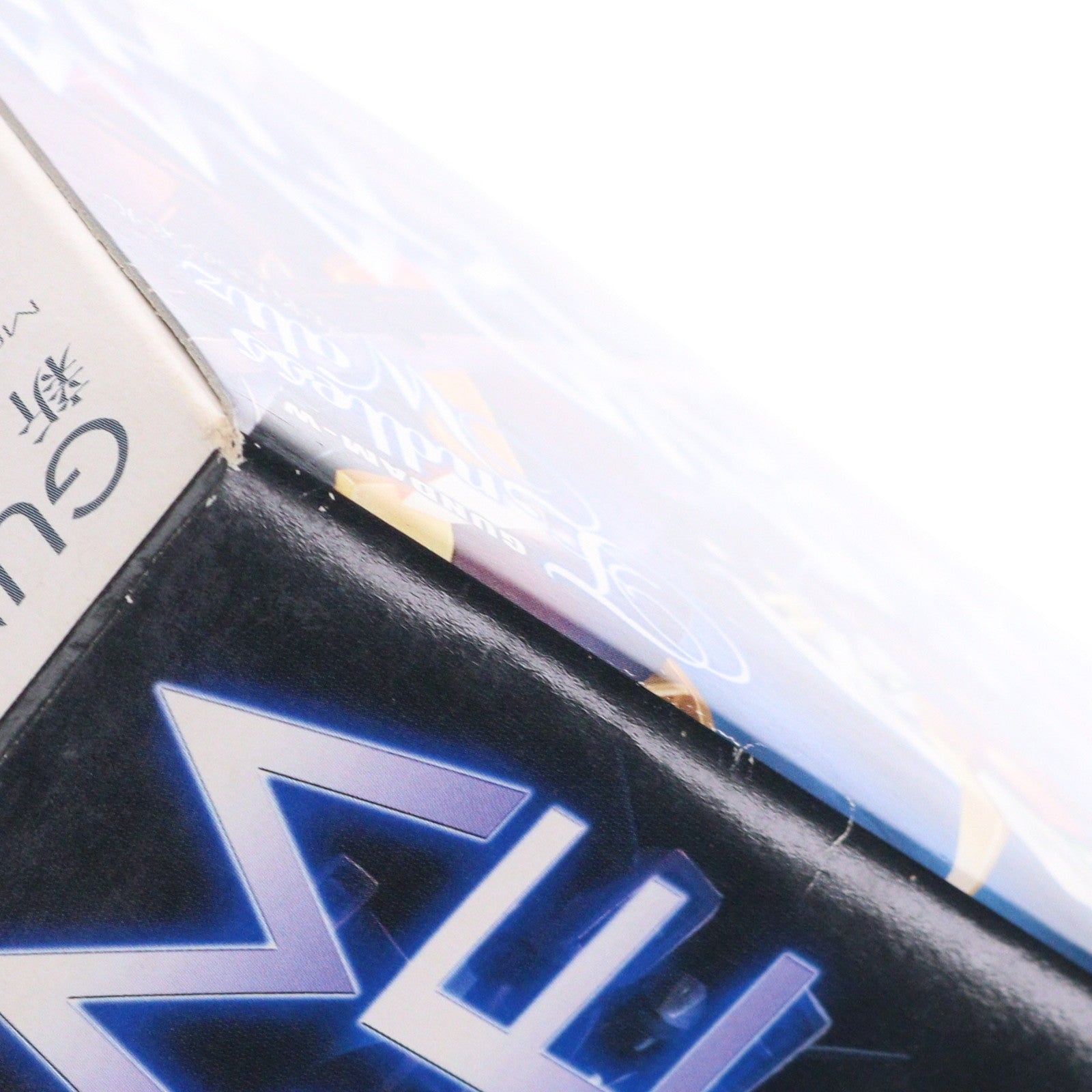 【中古即納】[PTM] MG 1/100 XXXG-01D ガンダムデスサイズ EW 新機動戦記ガンダムW Endless Waltz(エンドレスワルツ) 敗者たちの栄光 プラモデル(0164564) バンダイ(20180525)