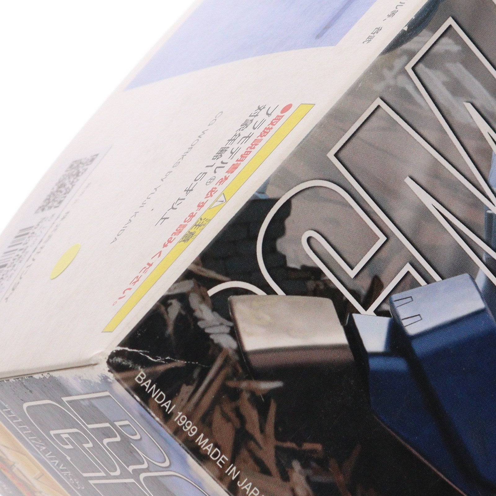 【中古即納】[PTM] MG 1/100 RGM-79Q ジム・クゥエル 機動戦士ガンダム0083 STARDUST MEMORY(スターダストメモリー) プラモデル(0071692) バンダイ(19991231)