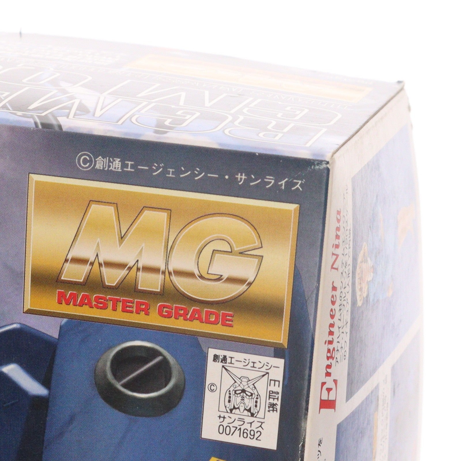 【中古即納】[PTM] MG 1/100 RGM-79Q ジム・クゥエル 機動戦士ガンダム0083 STARDUST MEMORY(スターダストメモリー) プラモデル(0071692) バンダイ(19991231)