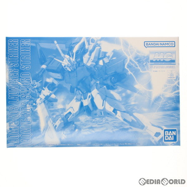 【中古即納】[PTM] (再販) プレミアムバンダイ限定 MG 1/100 エールストライクガンダム Ver.RM用 ランチャーストライカー/ソードストライカーパック 機動戦士ガンダムSEED(シード) プラモデル用アクセサリ(0183640) バンダイスピリッツ(20230518)