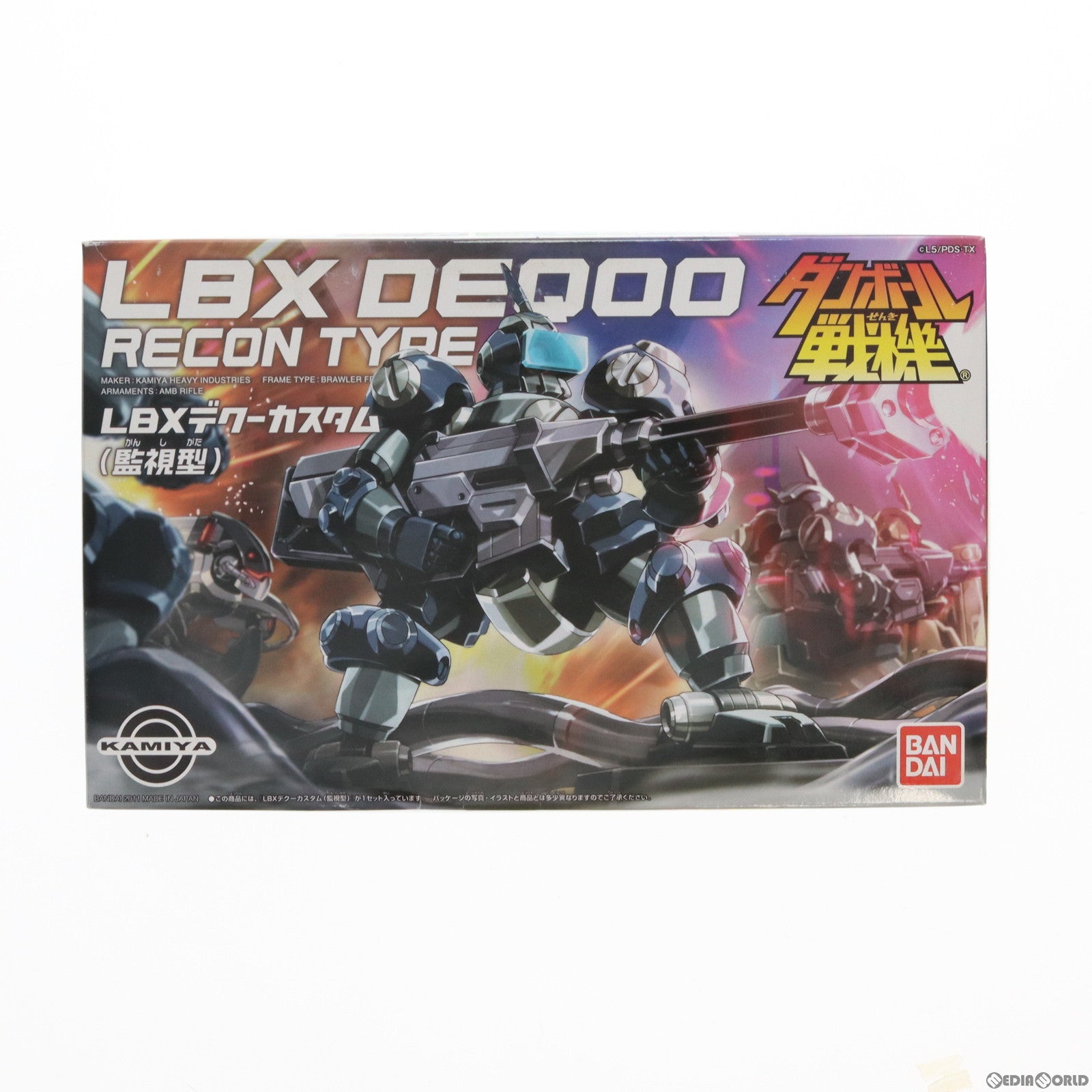 【中古即納】[PTM] 008 LBX デクーカスタム(監視型) ダンボール戦機 プラモデル バンダイ(20110716)