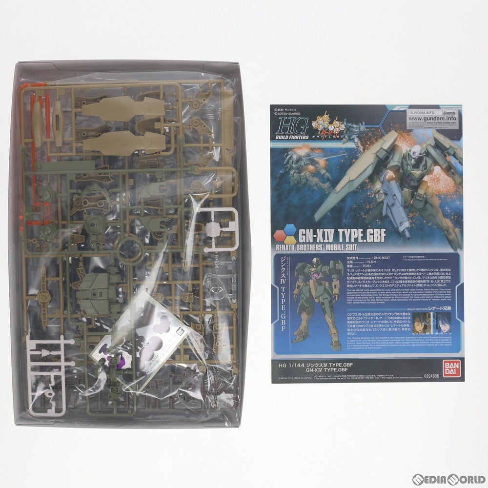【中古即納】[PTM] プレミアムバンダイ限定 HGBF 1/144 GNX-803T ジンクスIV TYPE.GBF ガンダムビルドファイターズ バトローグ プラモデル(0224806) バンダイスピリッツ(20180218)