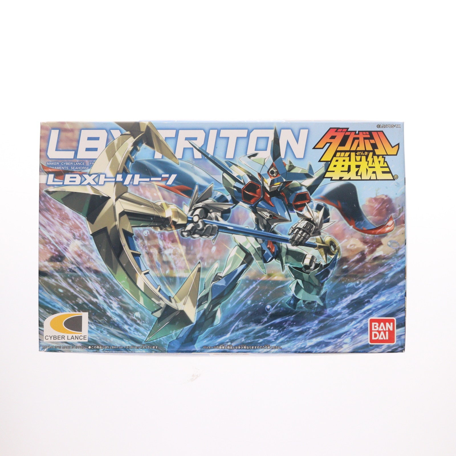 【中古即納】[PTM] LBX 024 トリトーン ダンボール戦機 プラモデル(0175326) バンダイ(20120414)