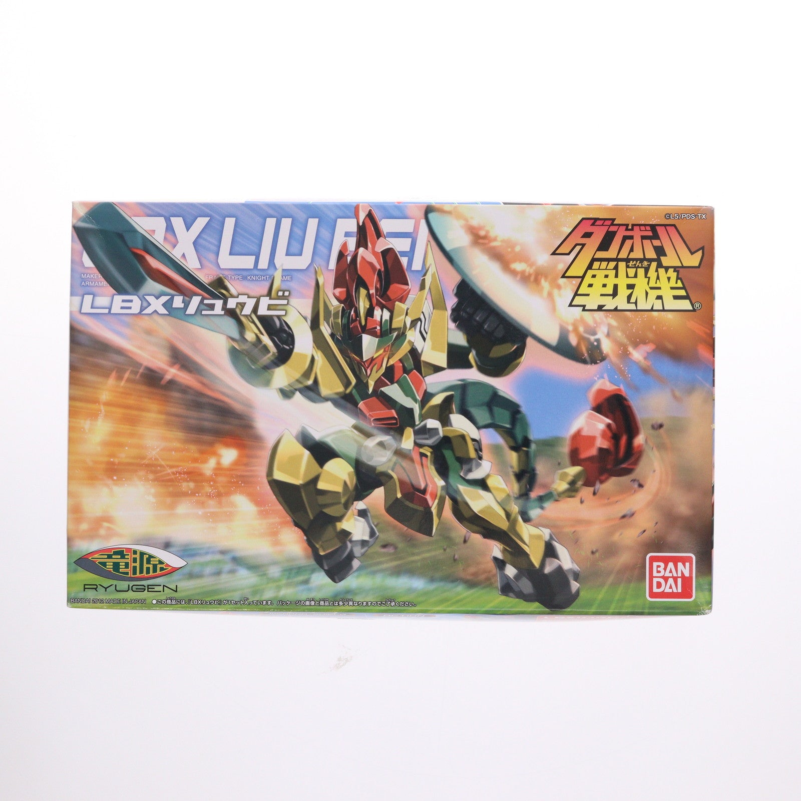 【中古即納】[PTM] 028 LBX リュウビ ダンボール戦機 プラモデル バンダイ(20120714)