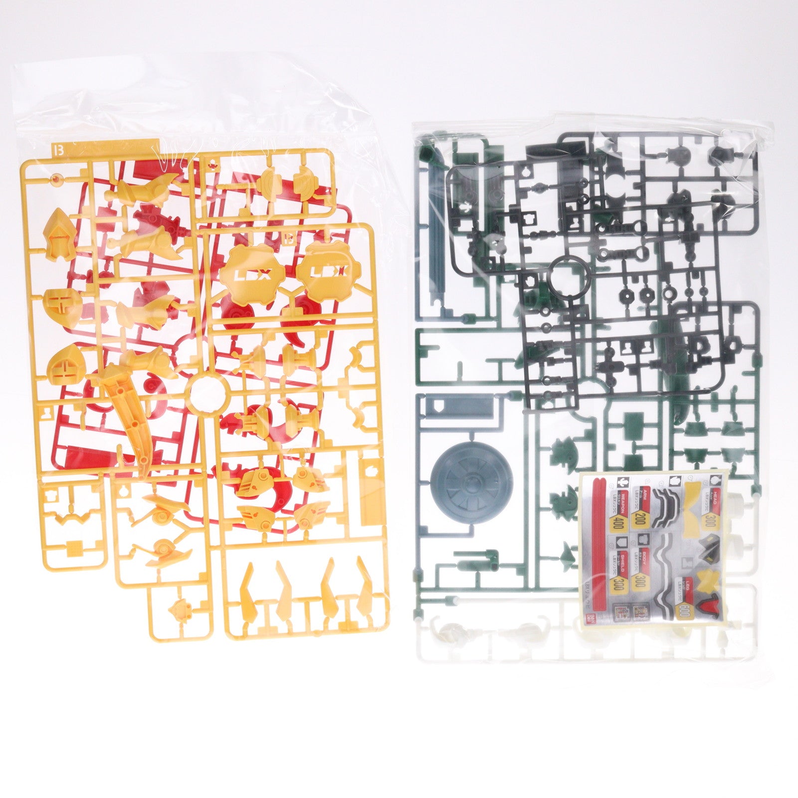 【中古即納】[PTM] 028 LBX リュウビ ダンボール戦機 プラモデル バンダイ(20120714)