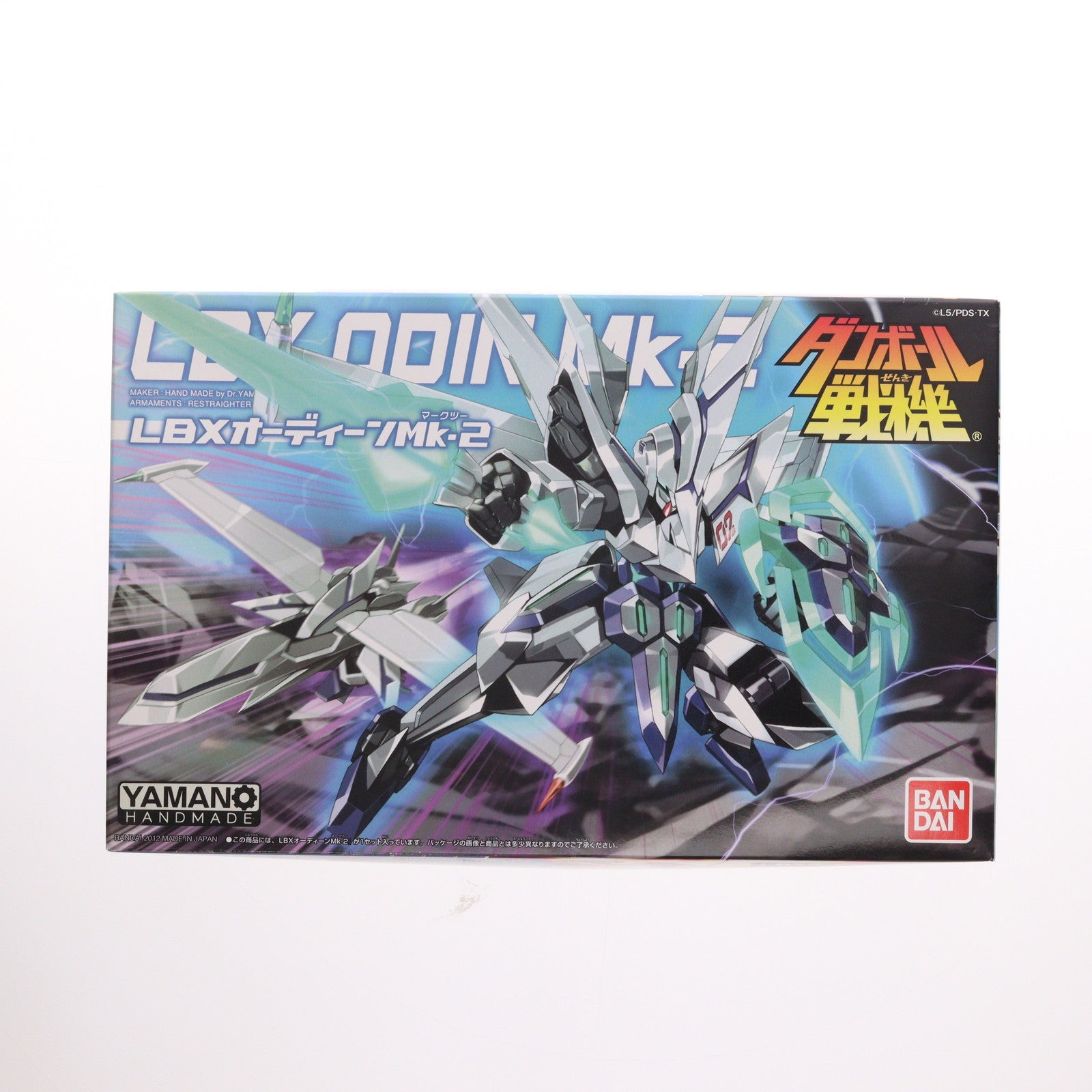 【中古即納】[PTM] 038 LBX オーディーンMk-2 ダンボール戦機W(ダブル) プラモデル(0180754) バンダイ(20121229)