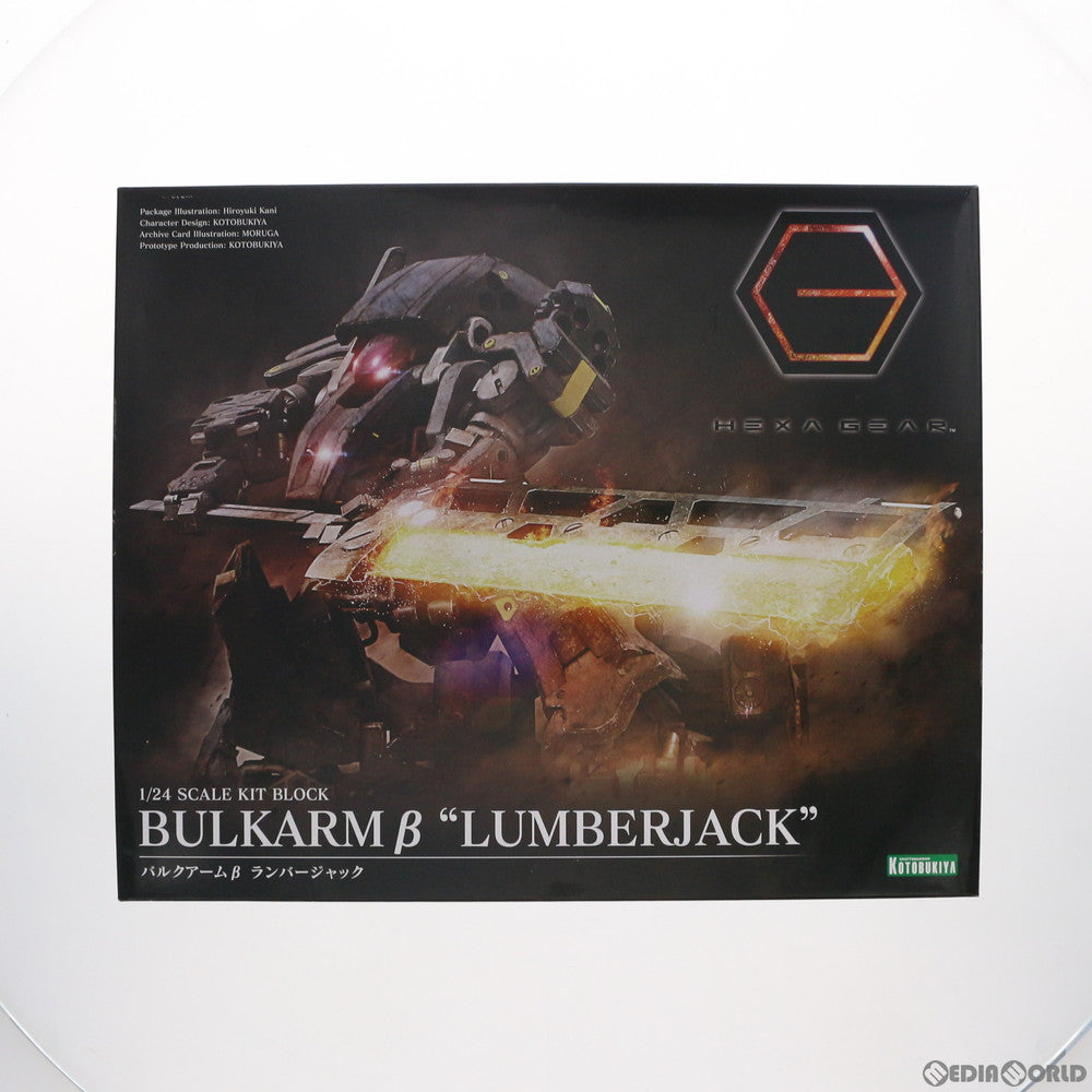 【中古即納】[PTM] ヘキサギア 1/24 バルクアームβ ランバージャック プラモデル(HG043) コトブキヤ(20191220)