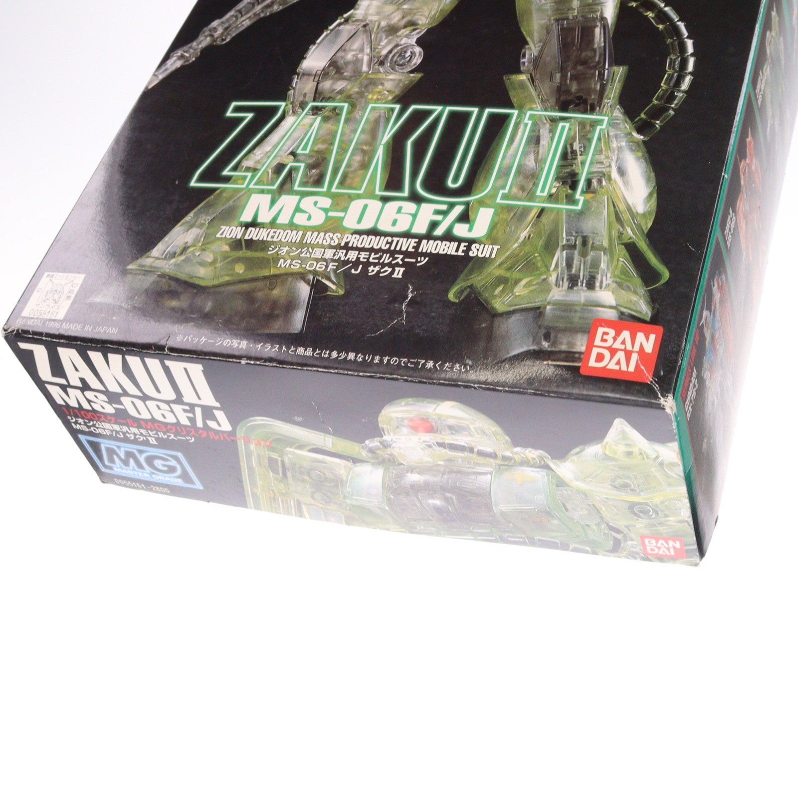 【中古即納】[PTM] MG 1/100 MS-06F/J ザクII クリスタルバージョン 機動戦士ガンダム プラモデル(0055161) バンダイ(19961031)