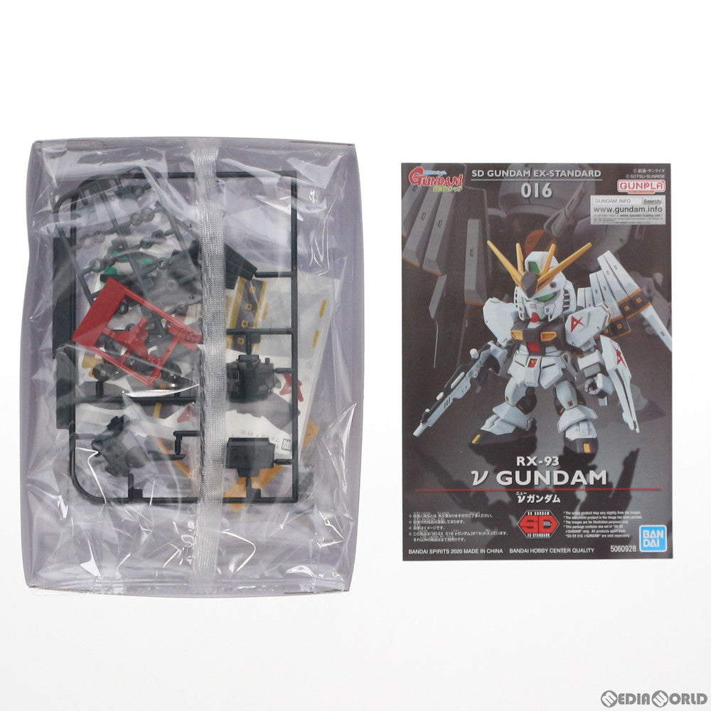 【中古即納】[PTM] F賞 SDガンダム EXスタンダード νガンダム ソリッドクリア 一番くじ 機動戦士ガンダム ガンプラ2021 プラモデル プライズ(5061853) バンダイスピリッツ(20210925)
