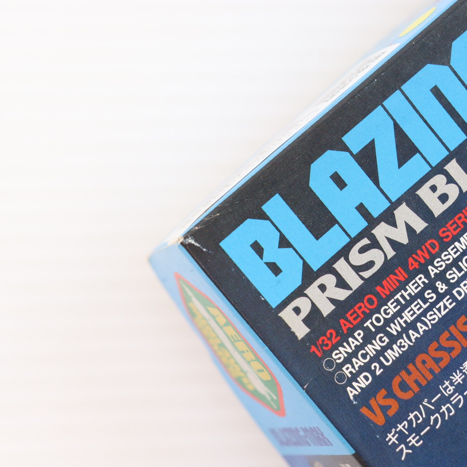 【中古即納】[PTM] エアロミニ四駆シリーズ No.13 1/32 ブレイジングマックス プリズムブルーススペシャル プラモデル(19613) タミヤ(19991202)