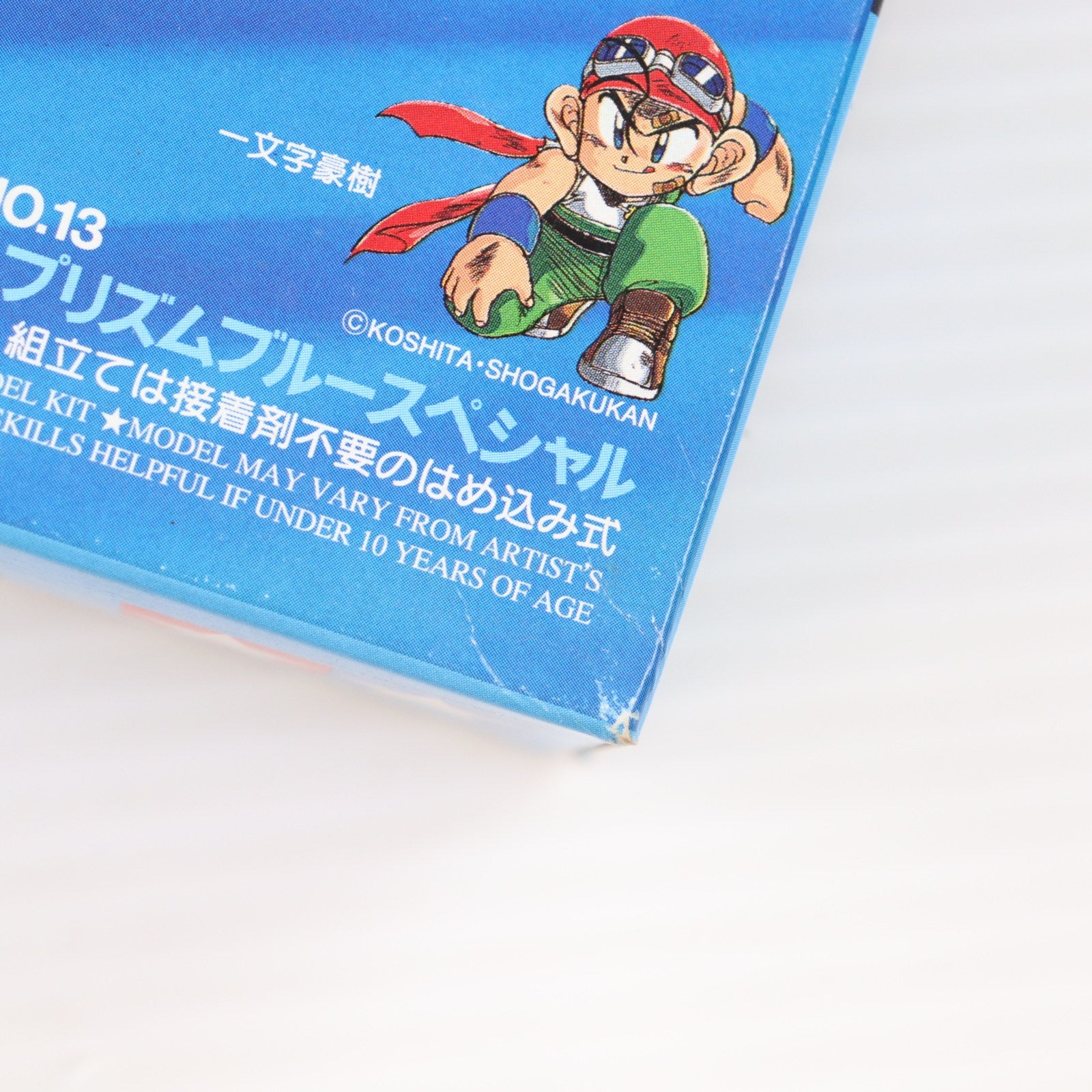 【中古即納】[PTM] エアロミニ四駆シリーズ No.13 1/32 ブレイジングマックス プリズムブルーススペシャル プラモデル(19613) タミヤ(19991202)