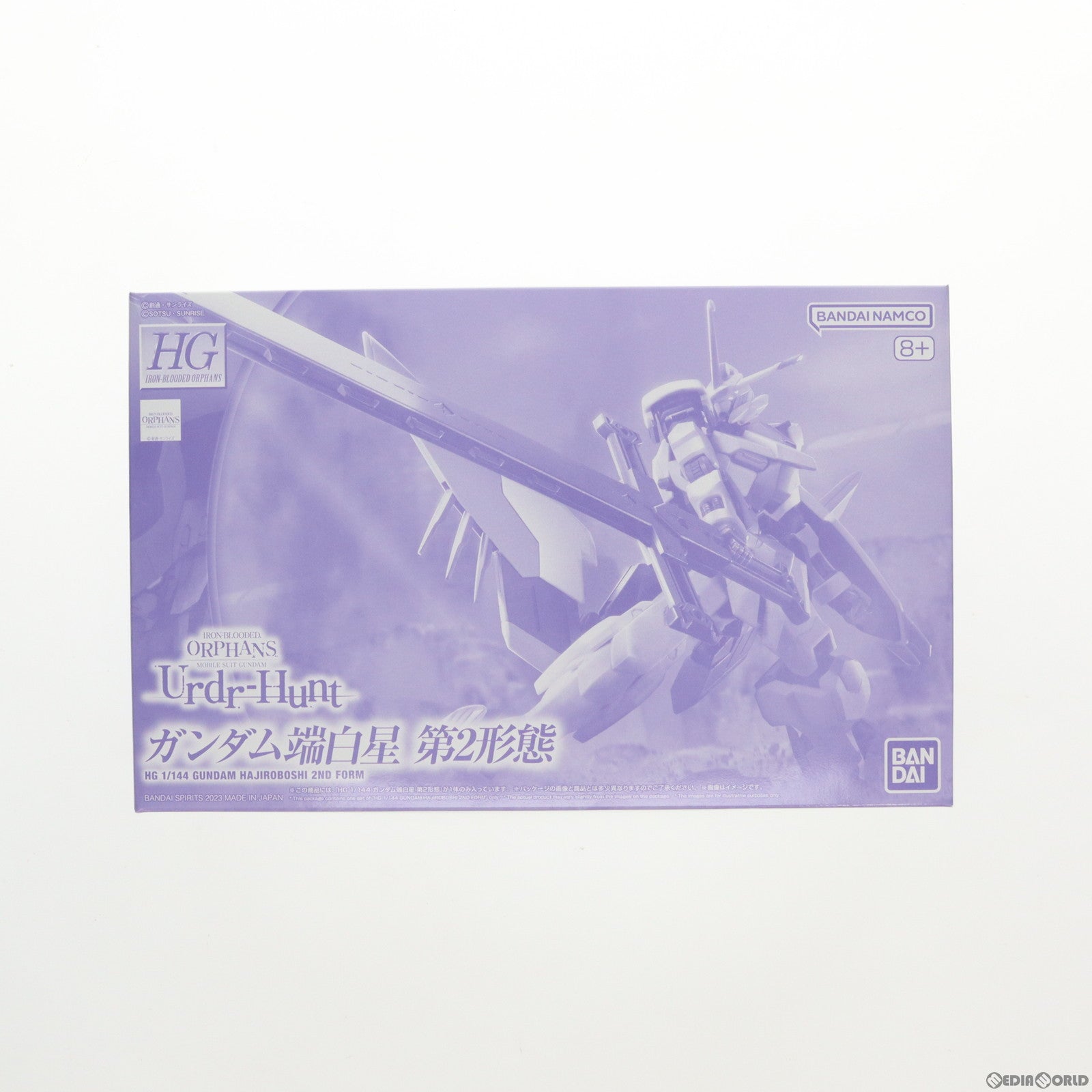 【中古即納】[PTM] プレミアムバンダイ限定 HG 1/144 ガンダム端白星(はじろぼし) 第2形態 機動戦士ガンダム 鉄血のオルフェンズ ウルズハント プラモデル(5066006) バンダイスピリッツ(20231130)