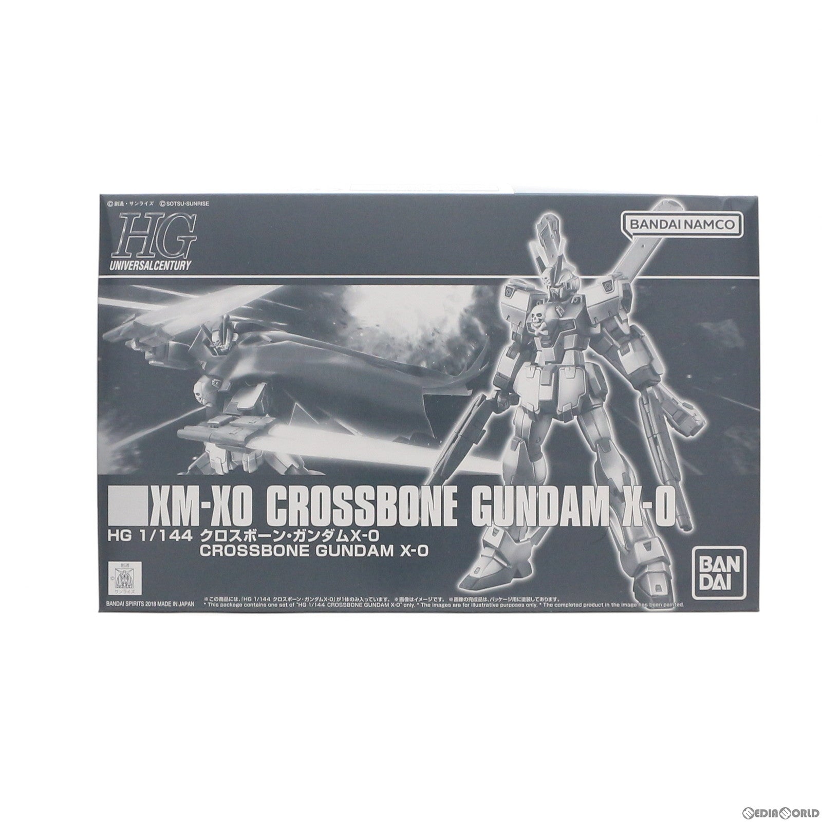 【中古即納】[PTM] プレミアムバンダイ限定 HGUC 1/144 XM-X0 クロスボーン・ガンダムX-0 機動戦士クロスボーン・ガンダム ゴースト プラモデル(5063871) バンダイスピリッツ(20220630)