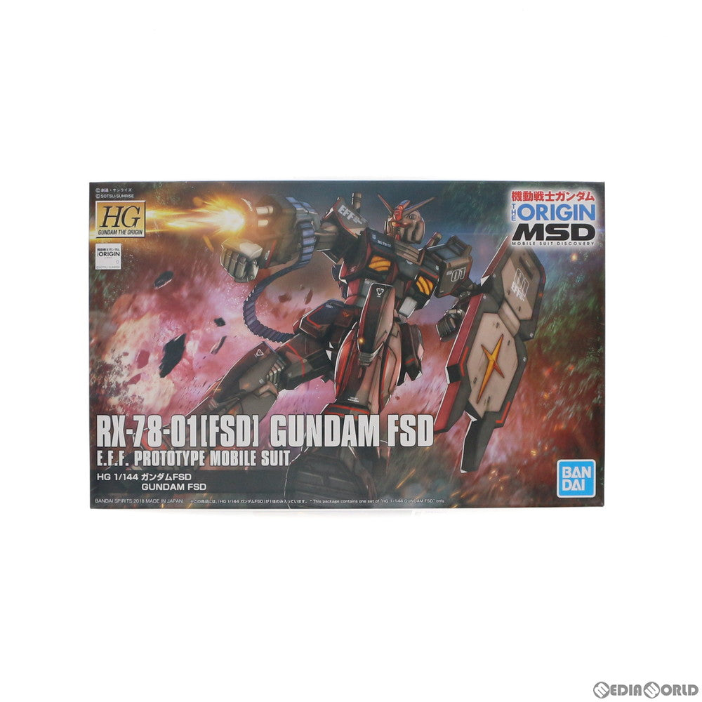 【中古即納】[PTM] HG 1/144 RX-78-01[FSD] ガンダムFSD 機動戦士ガンダム THE ORIGIN(ジ・オリジン) MSD ククルス・ドアンの島 プラモデル バンダイスピリッツ(20191231)