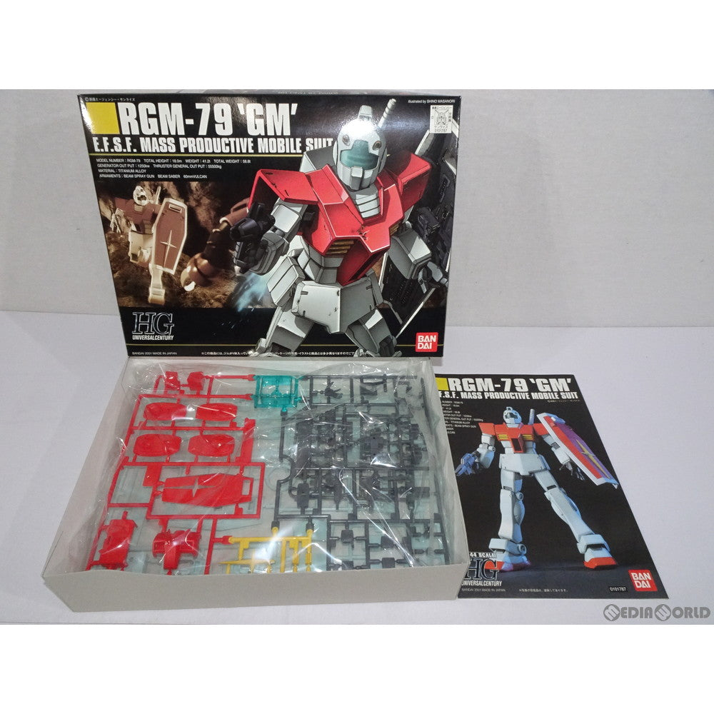 【中古即納】[PTM] HGUC 1/144 RGM-79 ジム 機動戦士ガンダム プラモデル(0101787) バンダイ(20090831)