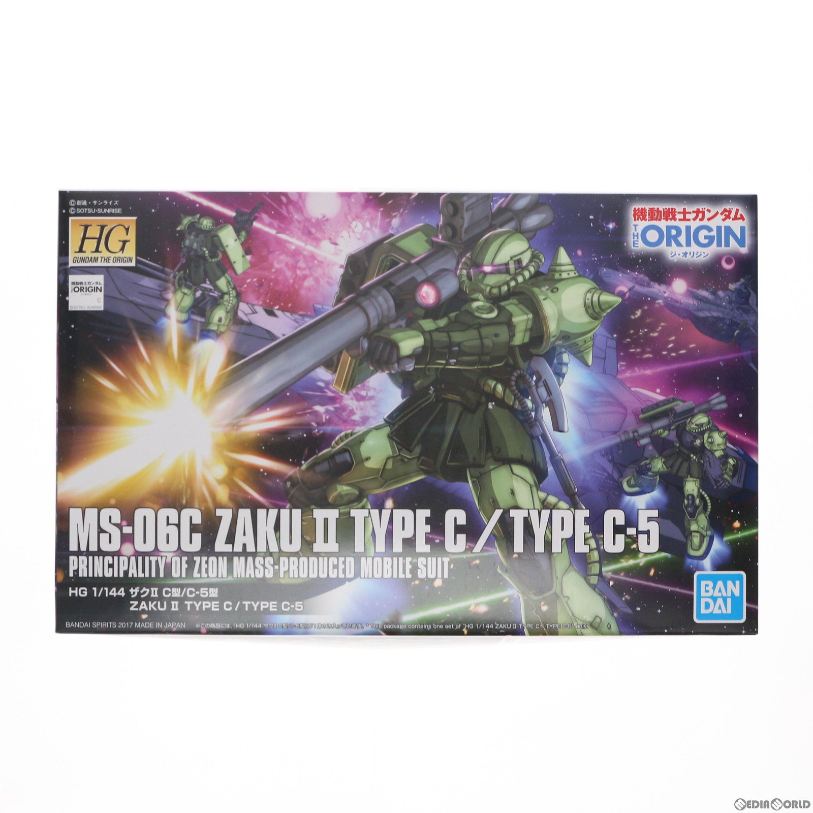 【中古即納】[PTM] HG 1/144 MS-06C ザクII C型/C-5型 機動戦士ガンダム THE ORIGIN(ジオリジン) 激突 ルウム会戦 プラモデル バンダイスピリッツ(20200912)