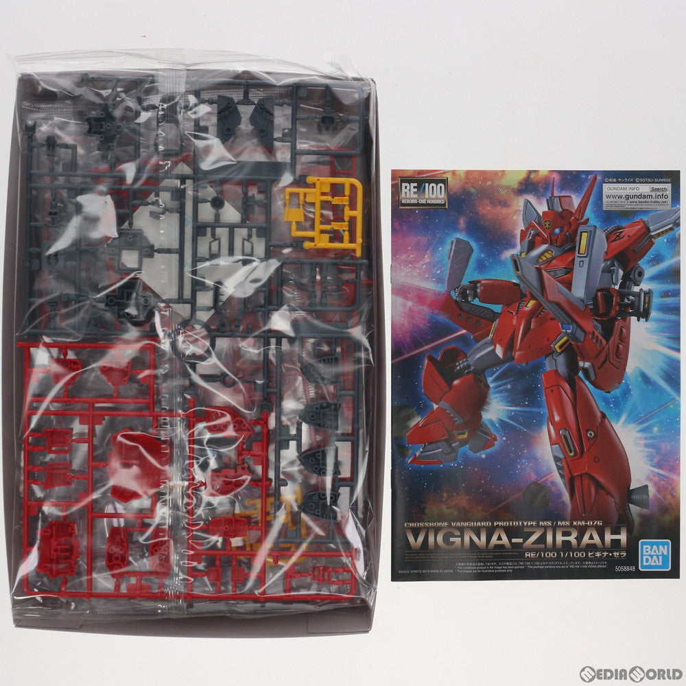【中古即納】[PTM] プレミアムバンダイ限定 RE/100 1/100 XM-07G ビギナ・ゼラ 機動戦士ガンダム シルエットフォーミュラ91 IN U.C.0123 プラモデル(5058848) バンダイスピリッツ(20191130)
