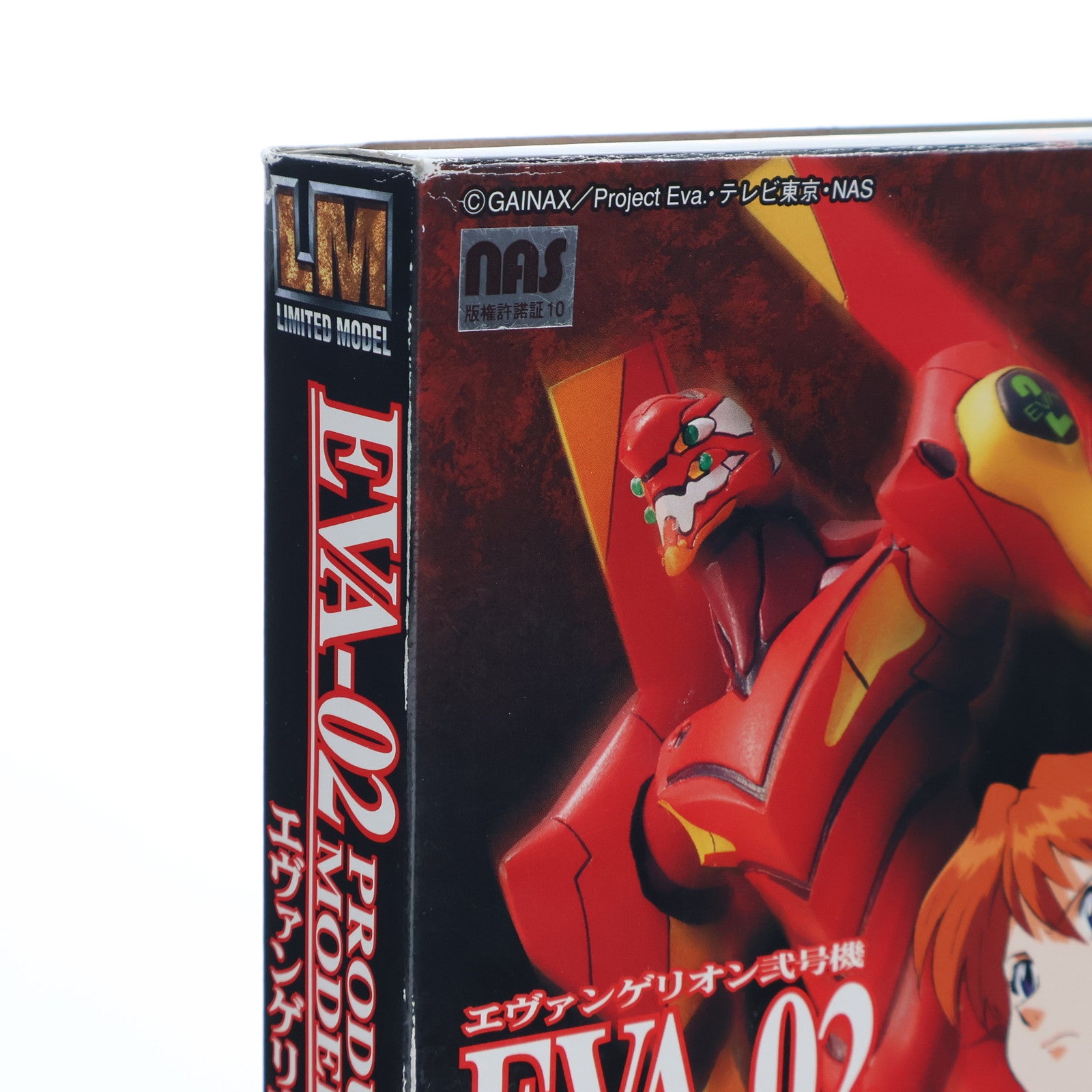 【中古即納】[PTM] LM EVA-02 エヴァンゲリオン弐号機 新世紀エヴァンゲリオン プラモデル バンダイ(19961231)
