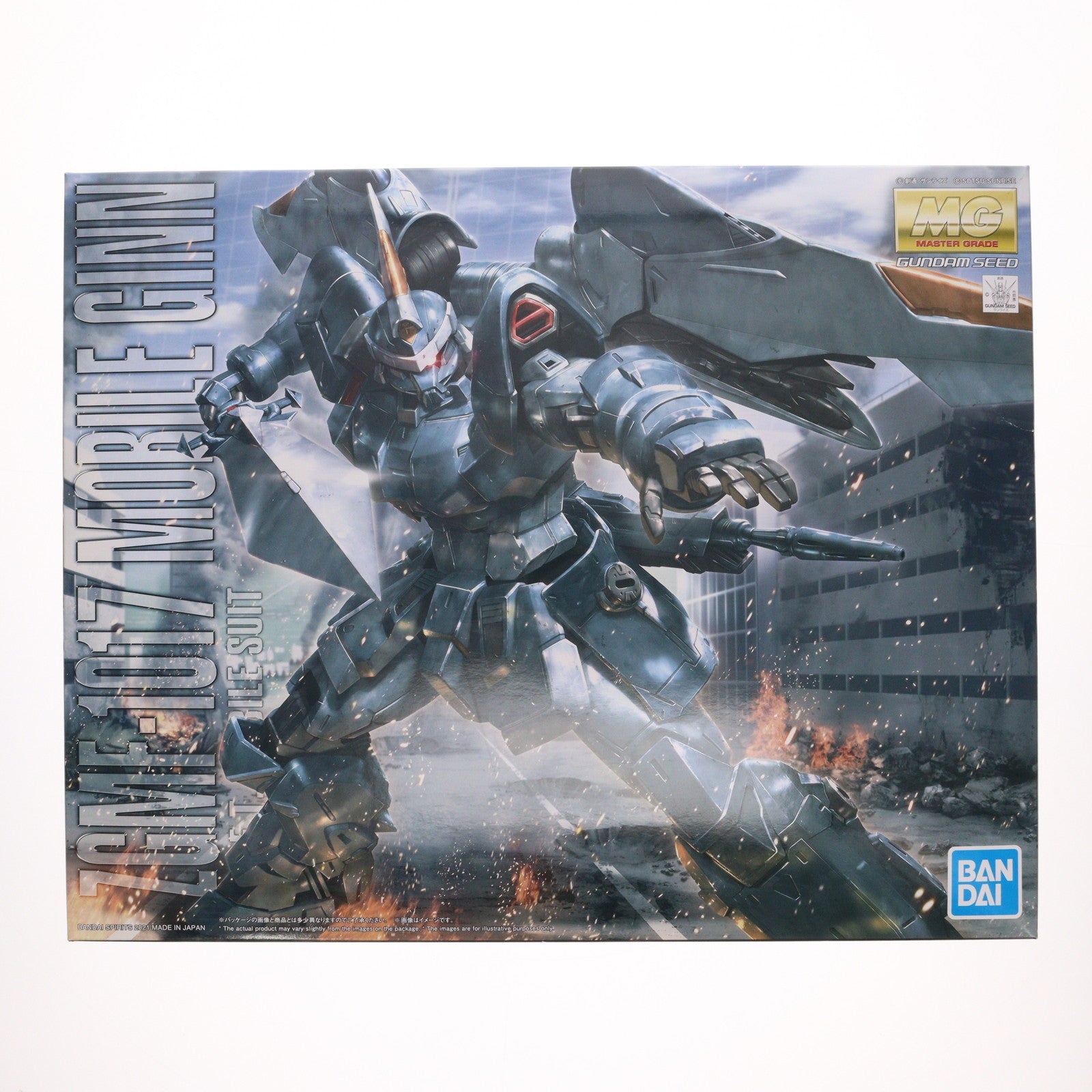 【中古即納】[PTM] MG 1/100 ZGMF-1017 モビルジン 機動戦士ガンダムSEED(シード) プラモデル(5061547) バンダイスピリッツ(20220831)