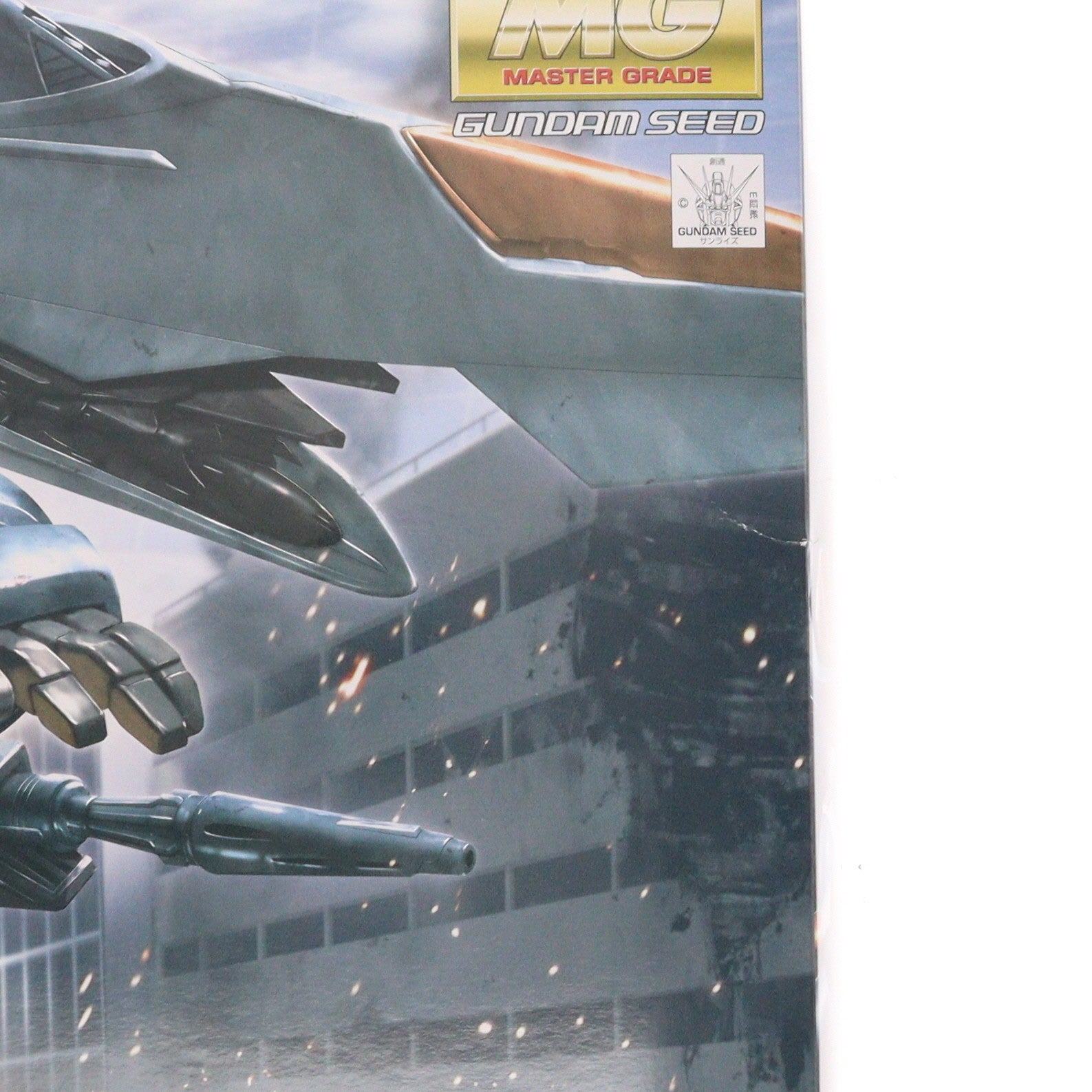 【中古即納】[PTM] MG 1/100 ZGMF-1017 モビルジン 機動戦士ガンダムSEED(シード) プラモデル(5061547) バンダイスピリッツ(20220831)