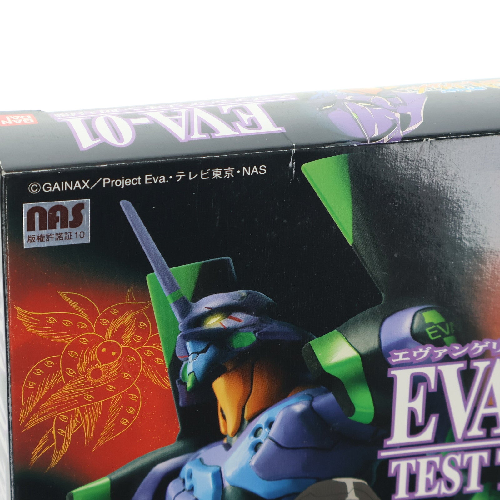 【中古即納】[PTM] LM エヴァンゲリオン初号機 新世紀エヴァンゲリオン プラモデル(0052691) バンダイ(19961231)