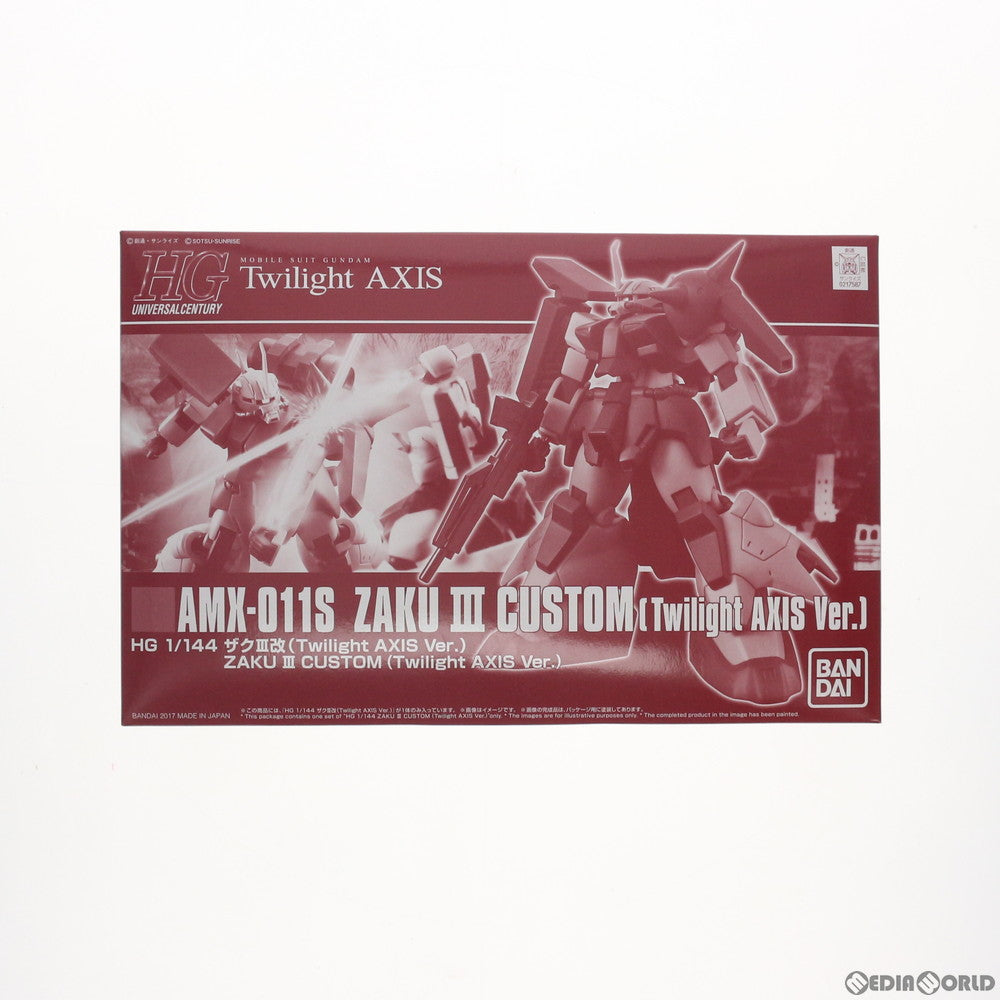 【中古即納】[PTM] プレミアムバンダイ限定 HGUC 1/144 AMX-011S ザクIII改(Twilight AXIS Ver.) 機動戦士ガンダム Twilight AXIS(トワイライトアクシズ) プラモデル(0217587) バンダイ(20170630)