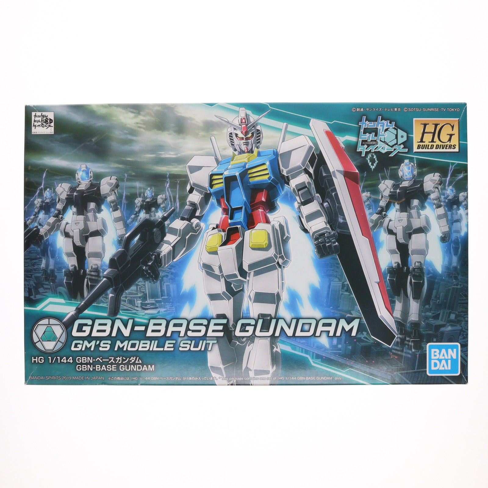 【中古即納】[PTM] HGBD 1/144 GBN-ベースガンダム ガンダムビルドダイバーズ プラモデル バンダイスピリッツ(20190119)