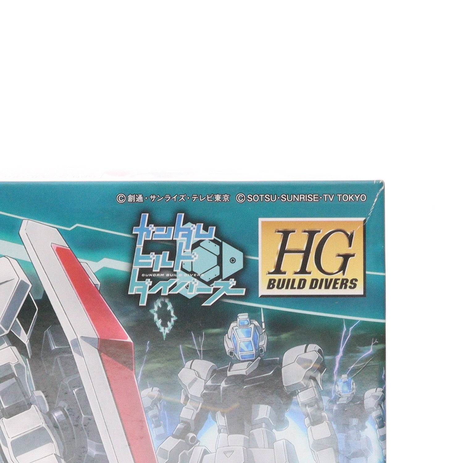 【中古即納】[PTM] HGBD 1/144 GBN-ベースガンダム ガンダムビルドダイバーズ プラモデル バンダイスピリッツ(20190119)