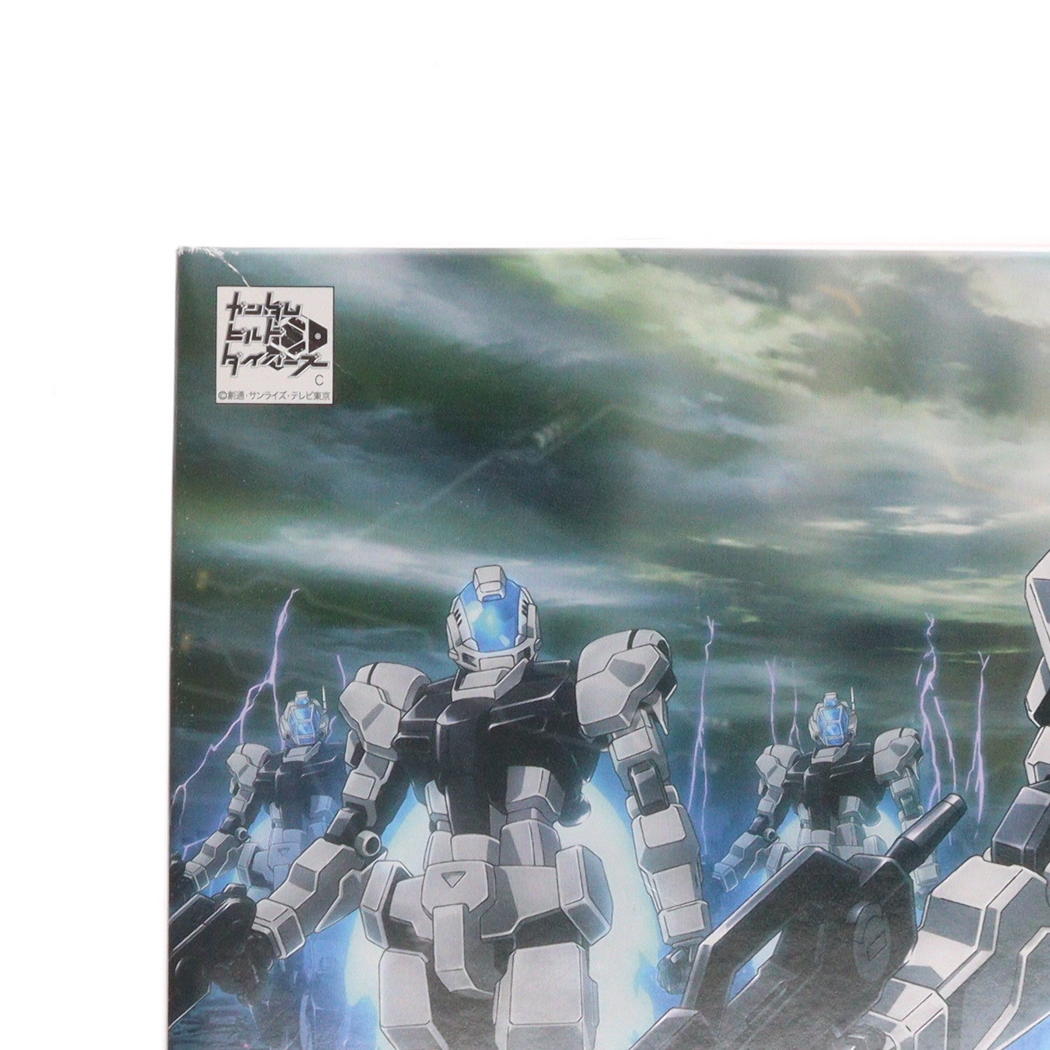 【中古即納】[PTM] HGBD 1/144 GBN-ベースガンダム ガンダムビルドダイバーズ プラモデル バンダイスピリッツ(20190119)