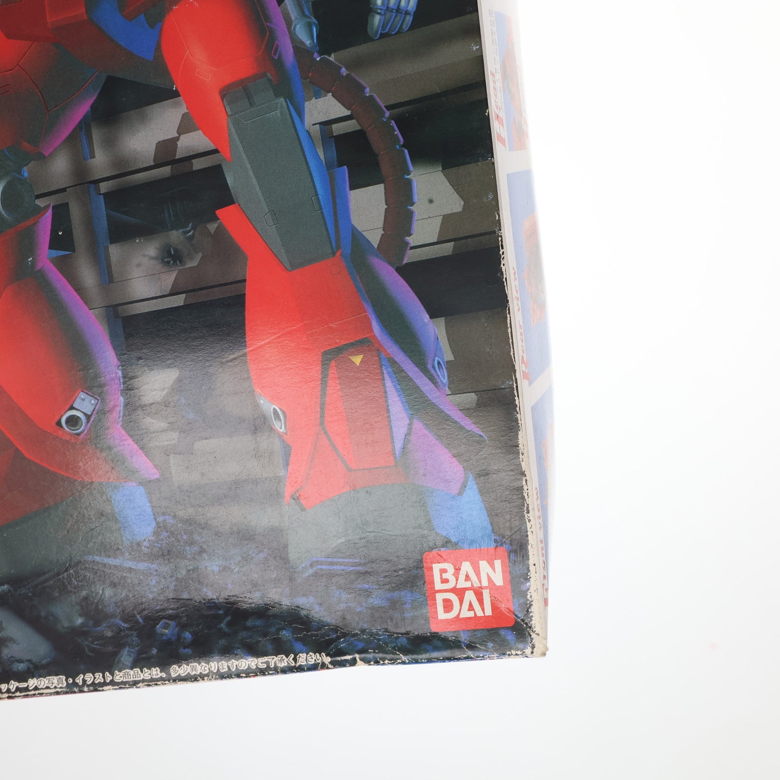 【中古即納】[PTM] MG 1/100 MS-06S シャア・アズナブル専用 ザクII 機動戦士ガンダム プラモデル(0048290) バンダイ(20170802)