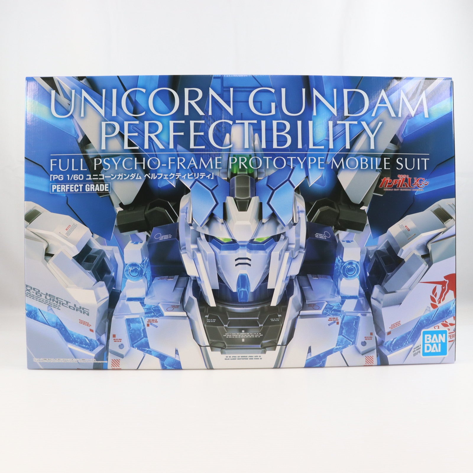 【中古即納】[PTM] プレミアムバンダイ限定 PG 1/60 RX-0 ユニコーンガンダム ペルフェクティビリティ 機動戦士ガンダムUC(ユニコーン) プラモデル(5063281) バンダイスピリッツ(20220131)