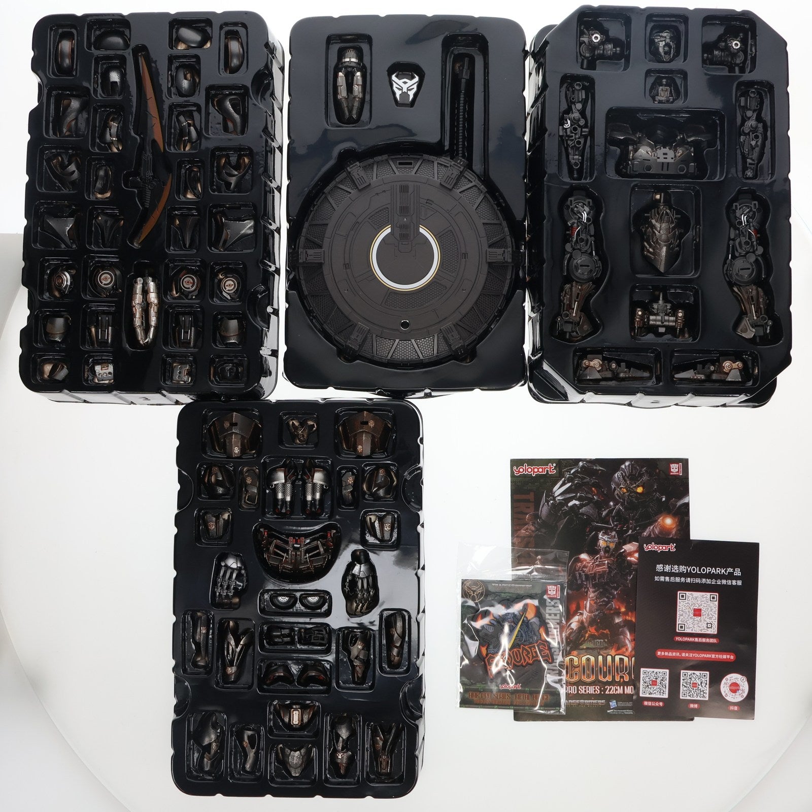 【中古即納】[PTM] AMK PRO シリーズ スカージ トランスフォーマー/ビースト覚醒 プラモデル 童友社(20250731)